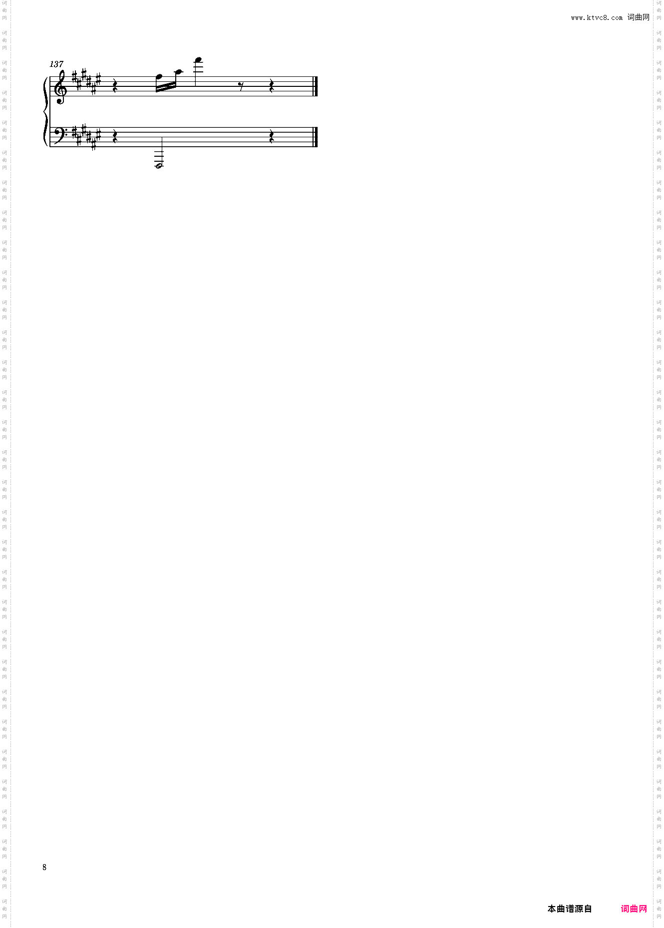 溯ReverseLive免费版