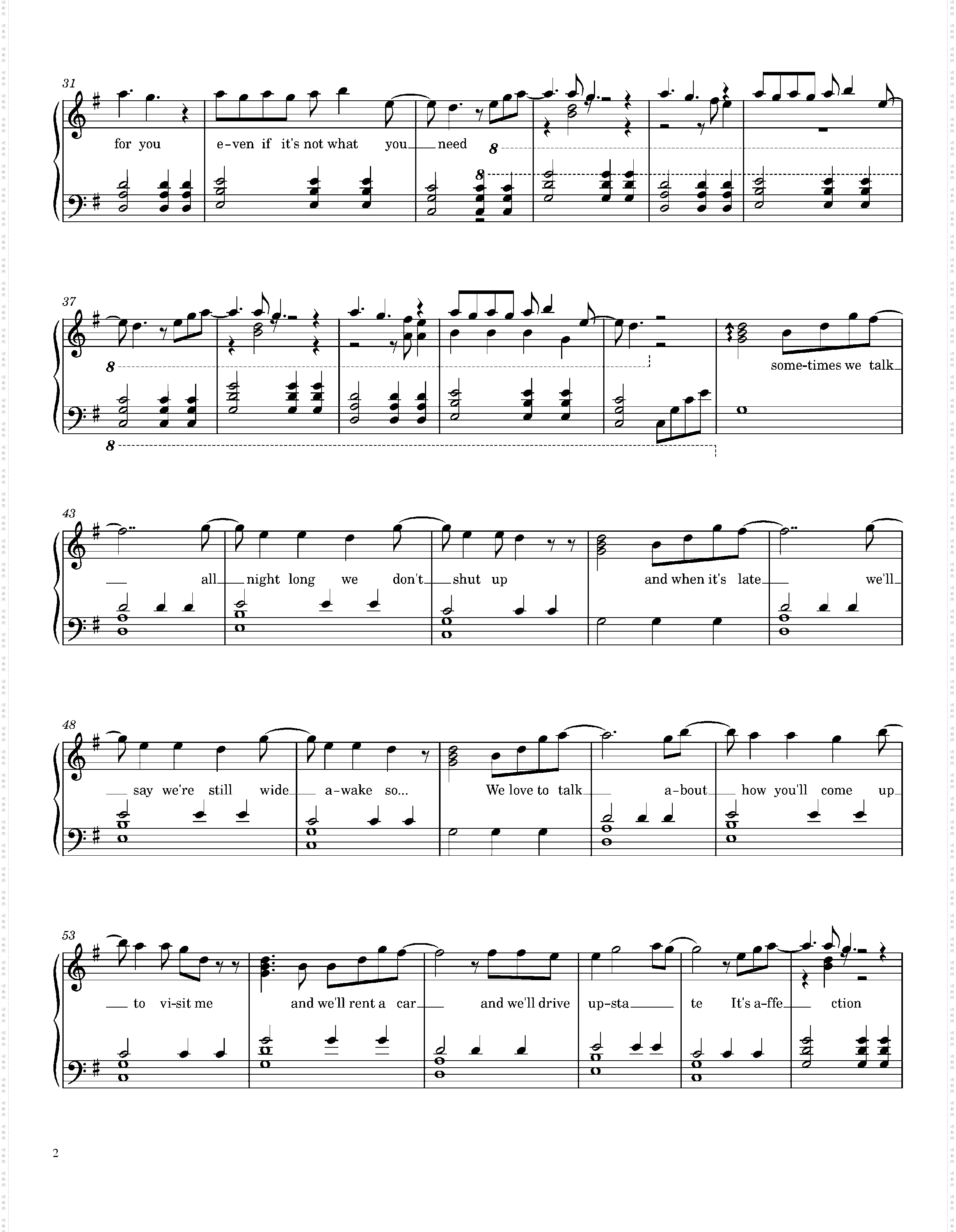 Affection_Cigarettes After Sex