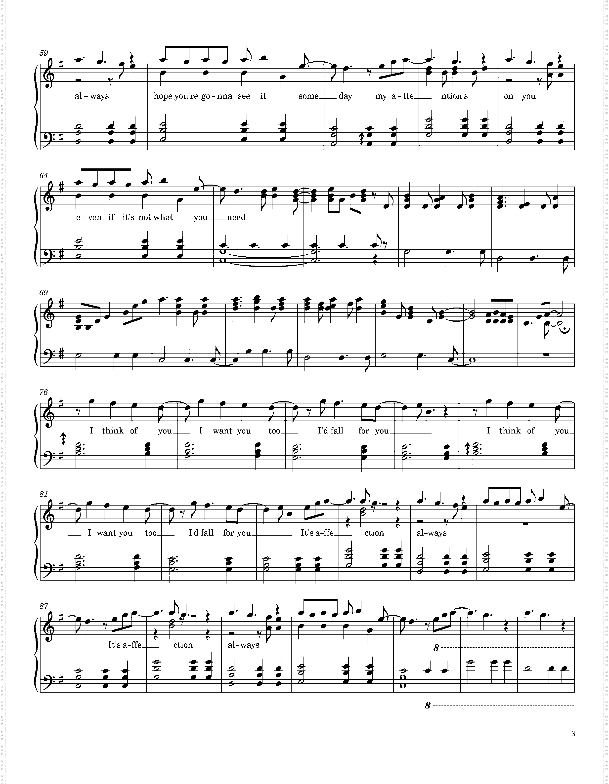 Affection_Cigarettes After Sex