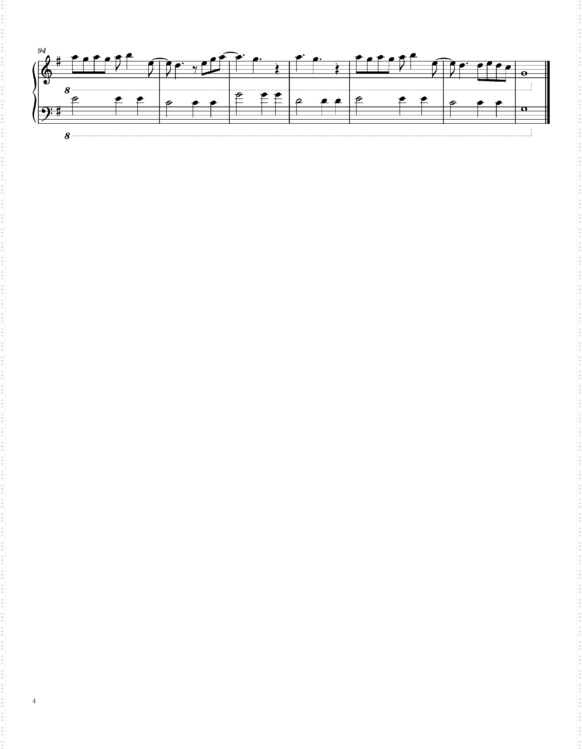 Affection_Cigarettes After Sex