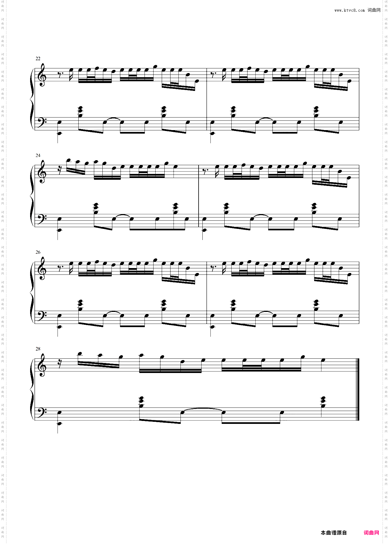 《Hope in the dark》Luxiem