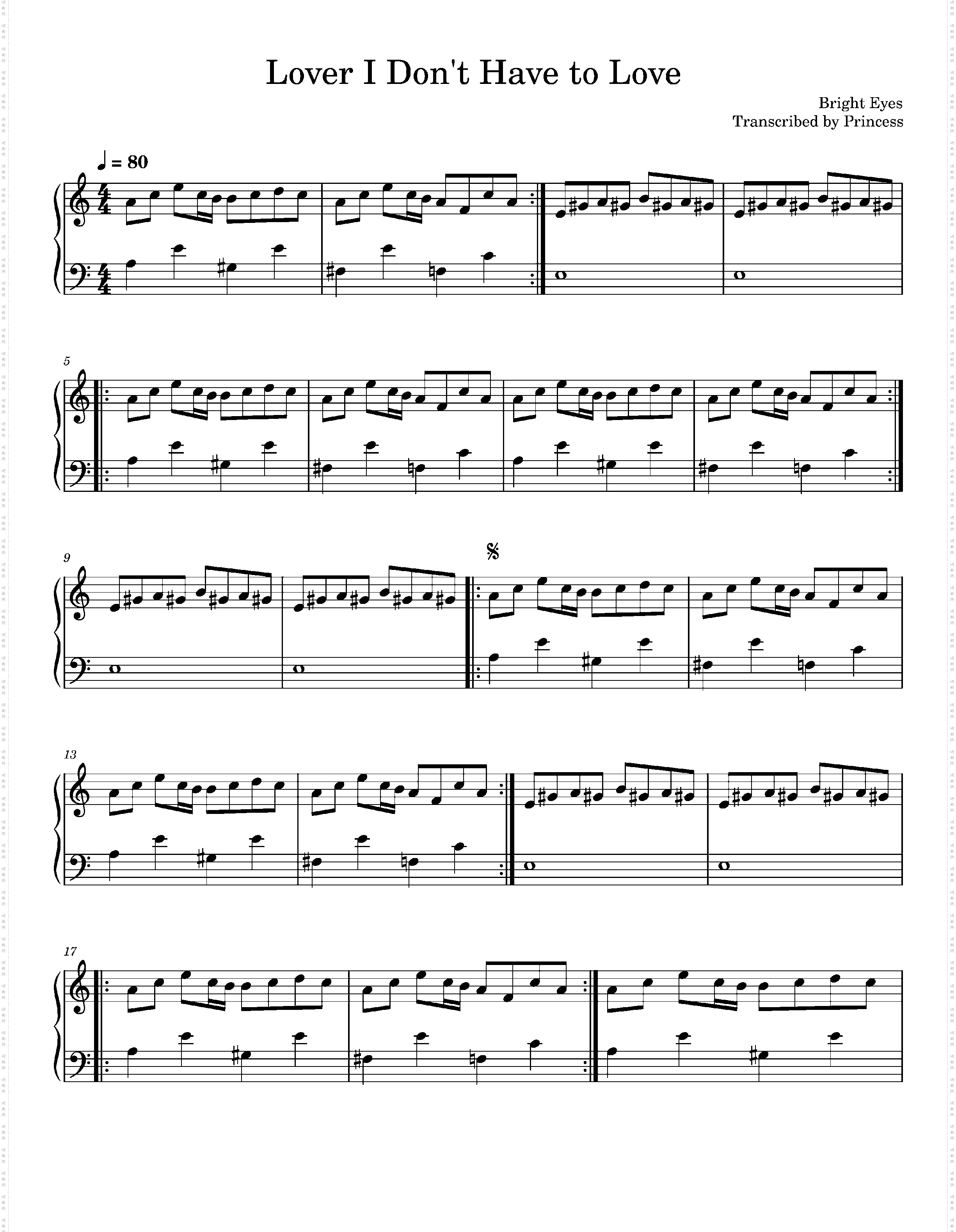 Lover I Don't Have to Love