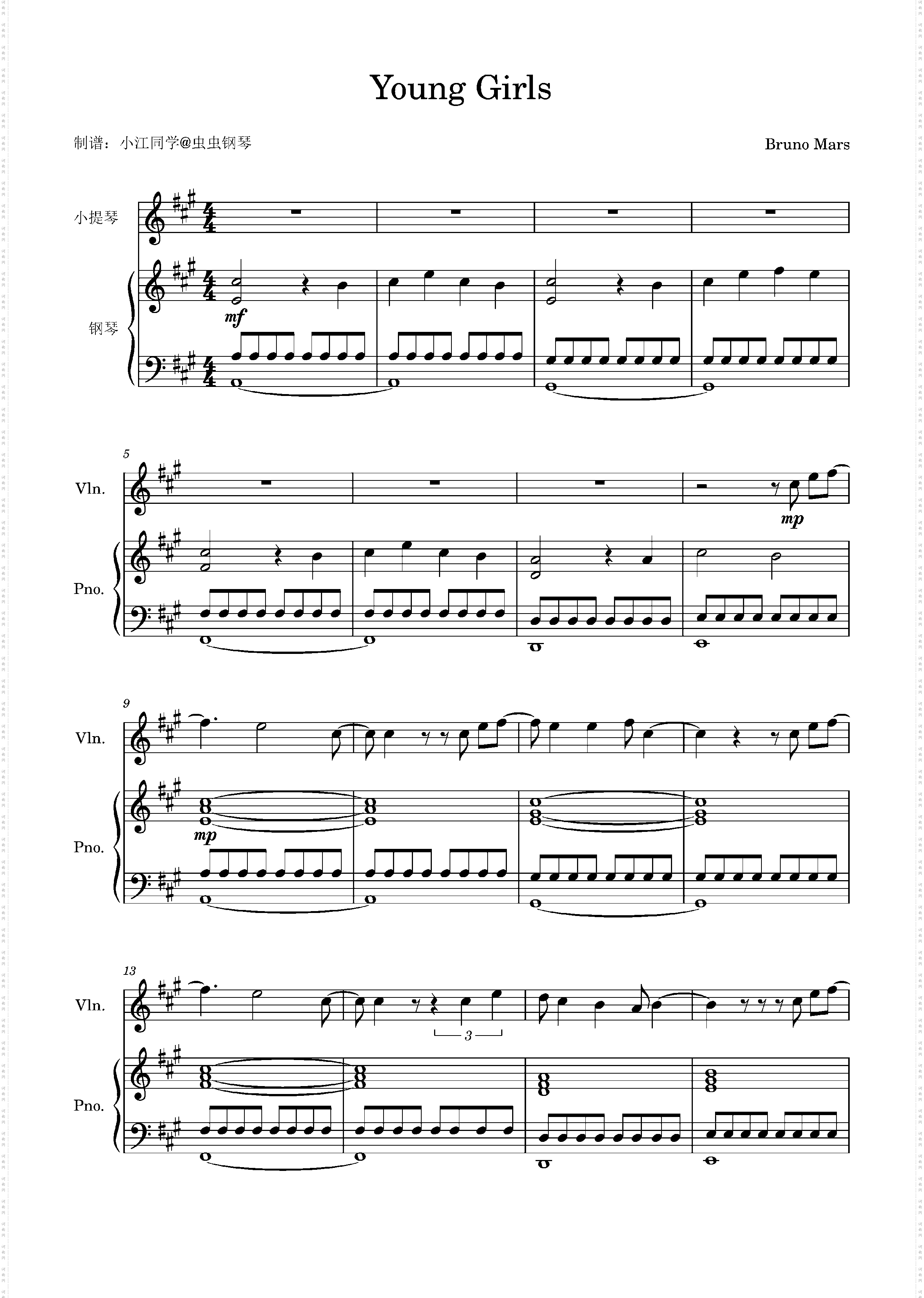 Young Girls 弹唱谱 Bruno Mars