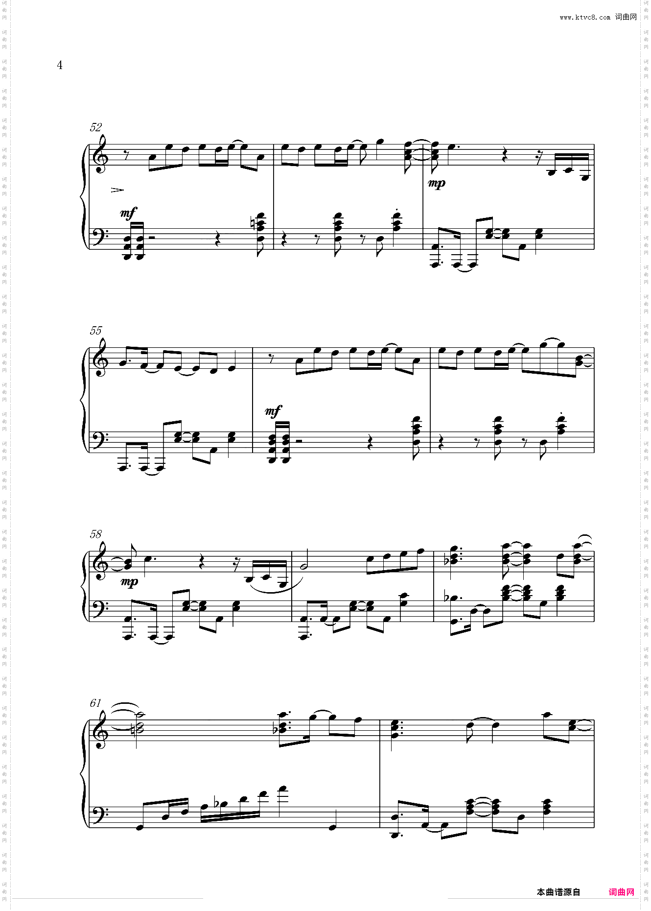 【Animenz扒谱】 新世纪**战士剧场版：死与新生 主题曲 魂のルフラン