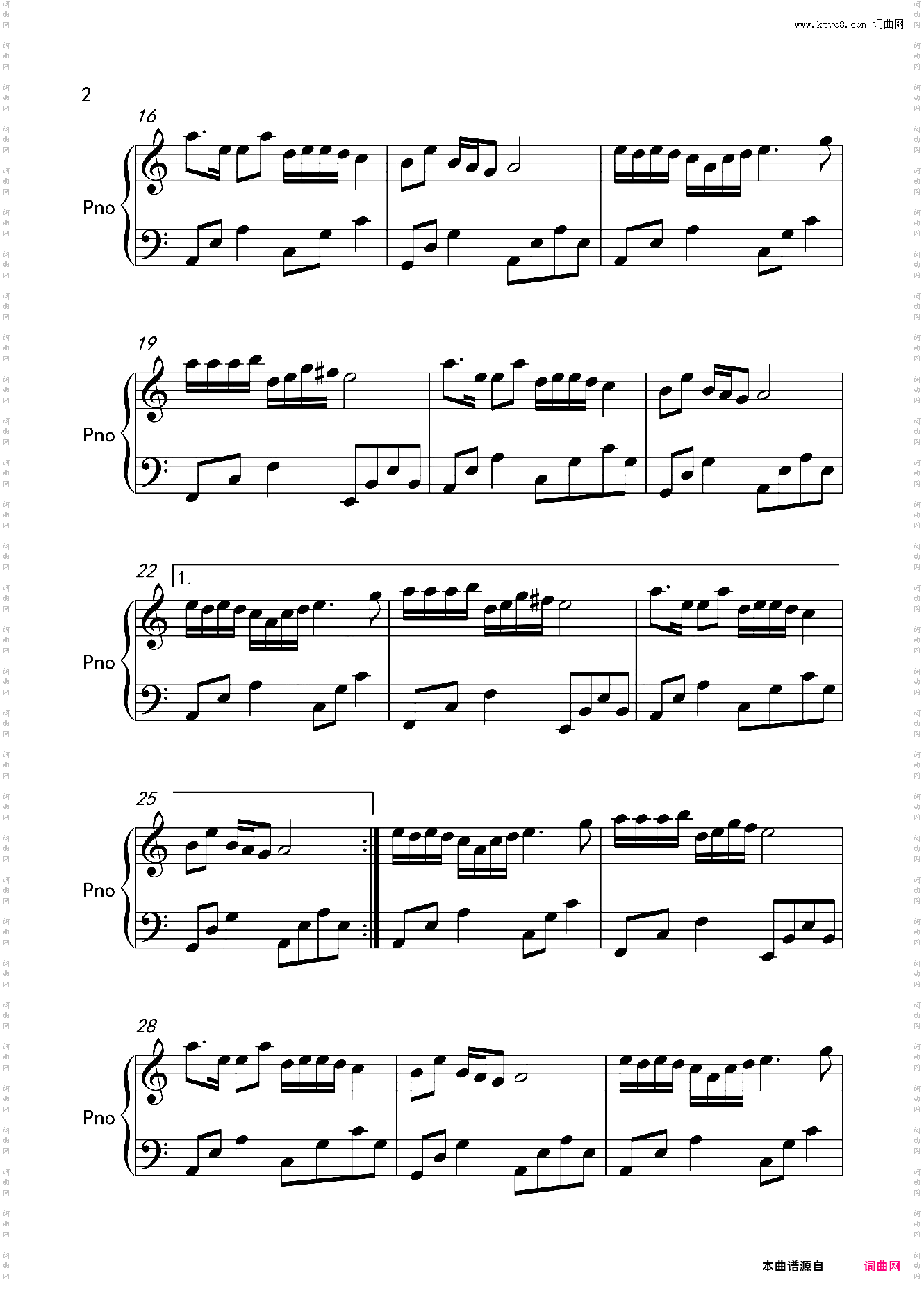 曲中人_C调简单版