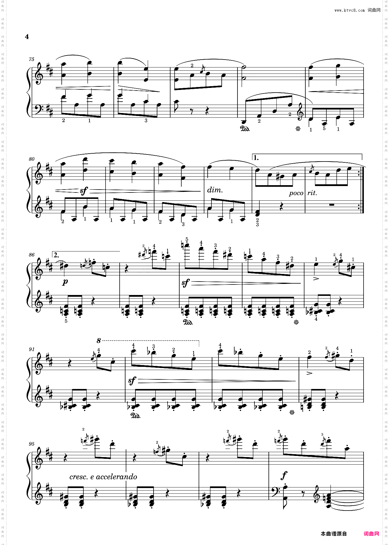 étude Op· 105 No· 7 Feu Follet