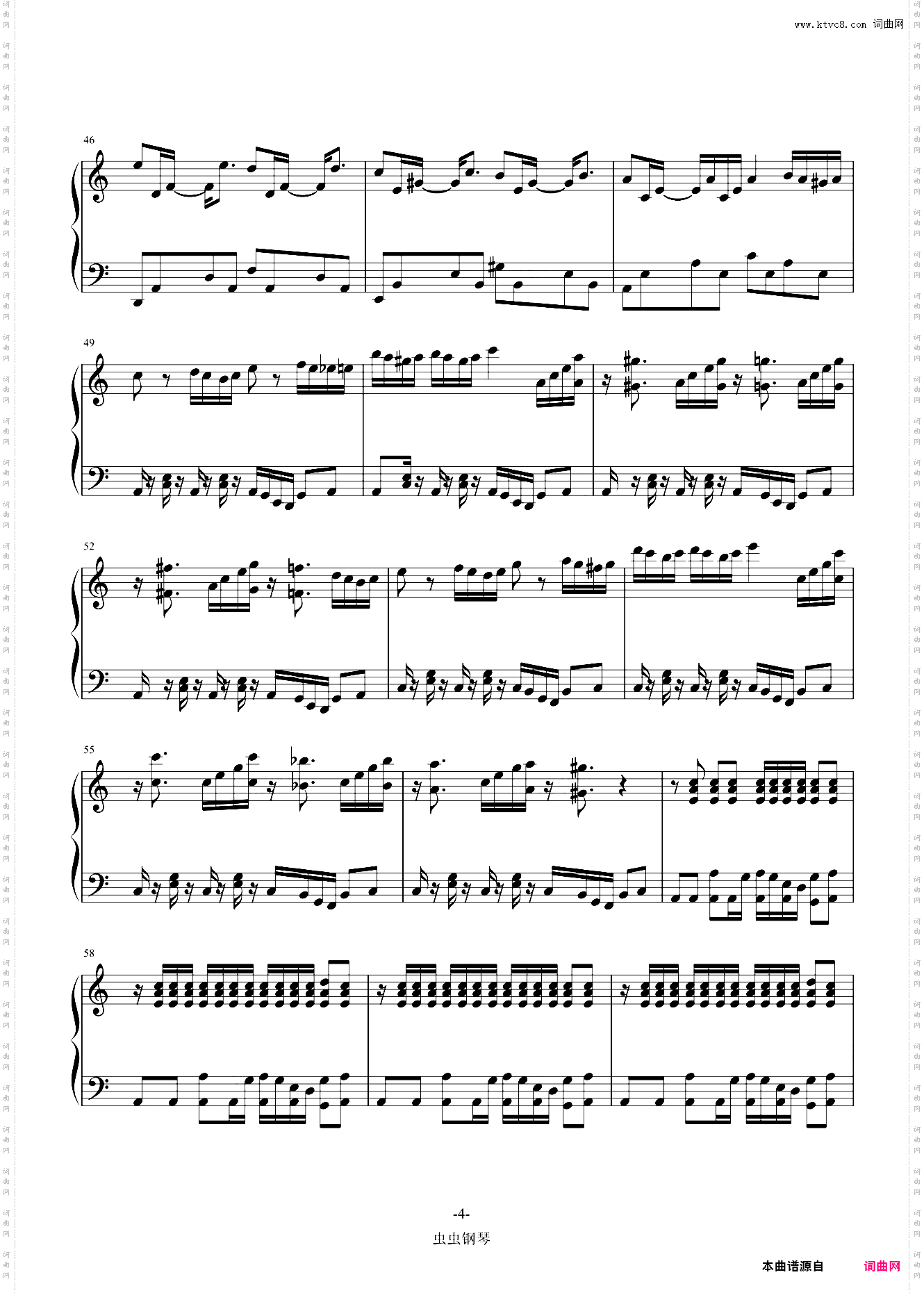 土耳其冰淇淋-周杰伦-独奏版-钢琴谱