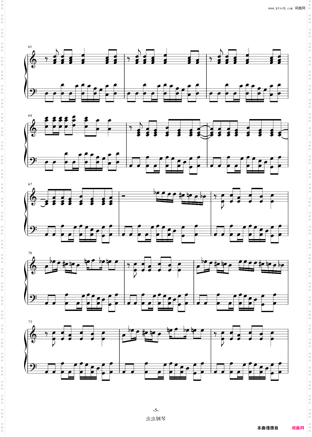 土耳其冰淇淋-周杰伦-独奏版-钢琴谱