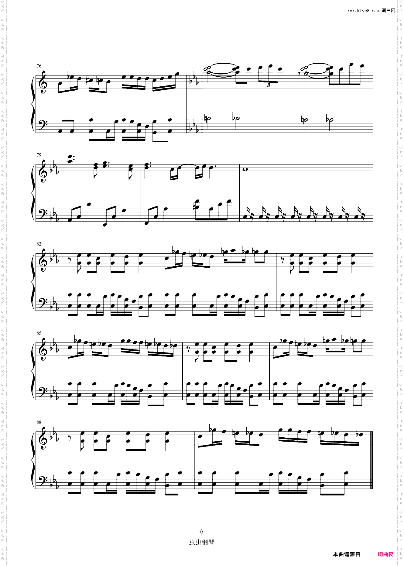 土耳其冰淇淋-周杰伦-独奏版-钢琴谱