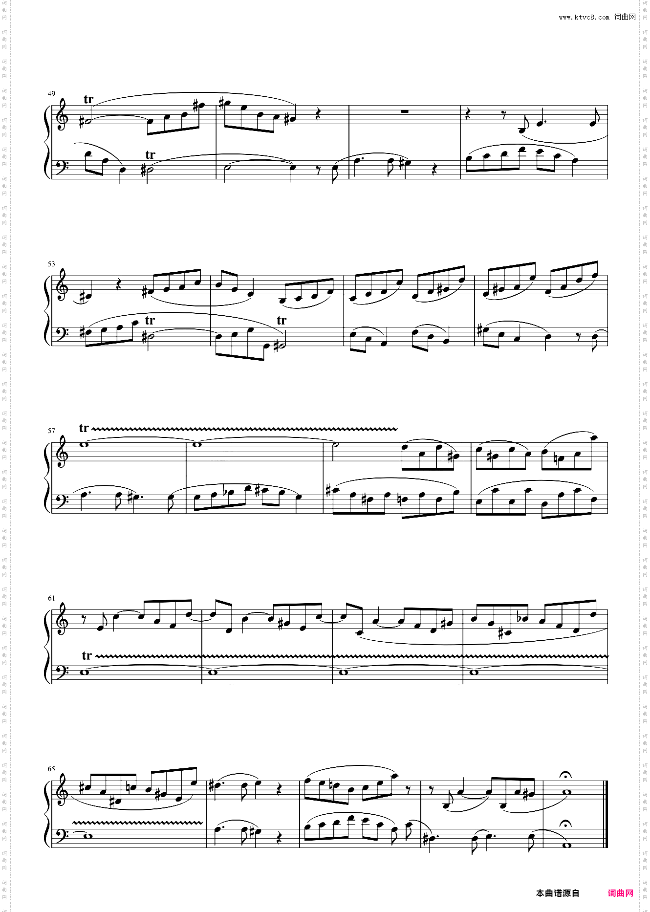 Fugue In A Minor, B·144