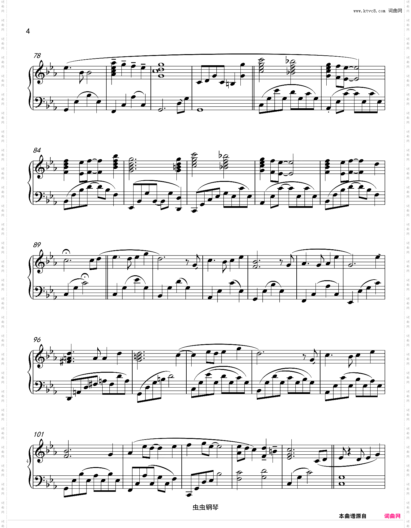 宫崎骏电影主题8首曲串烧