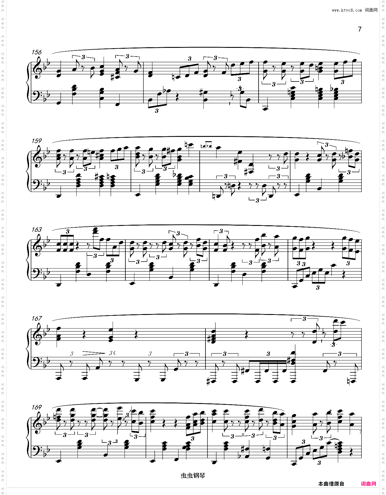 宫崎骏电影主题8首曲串烧
