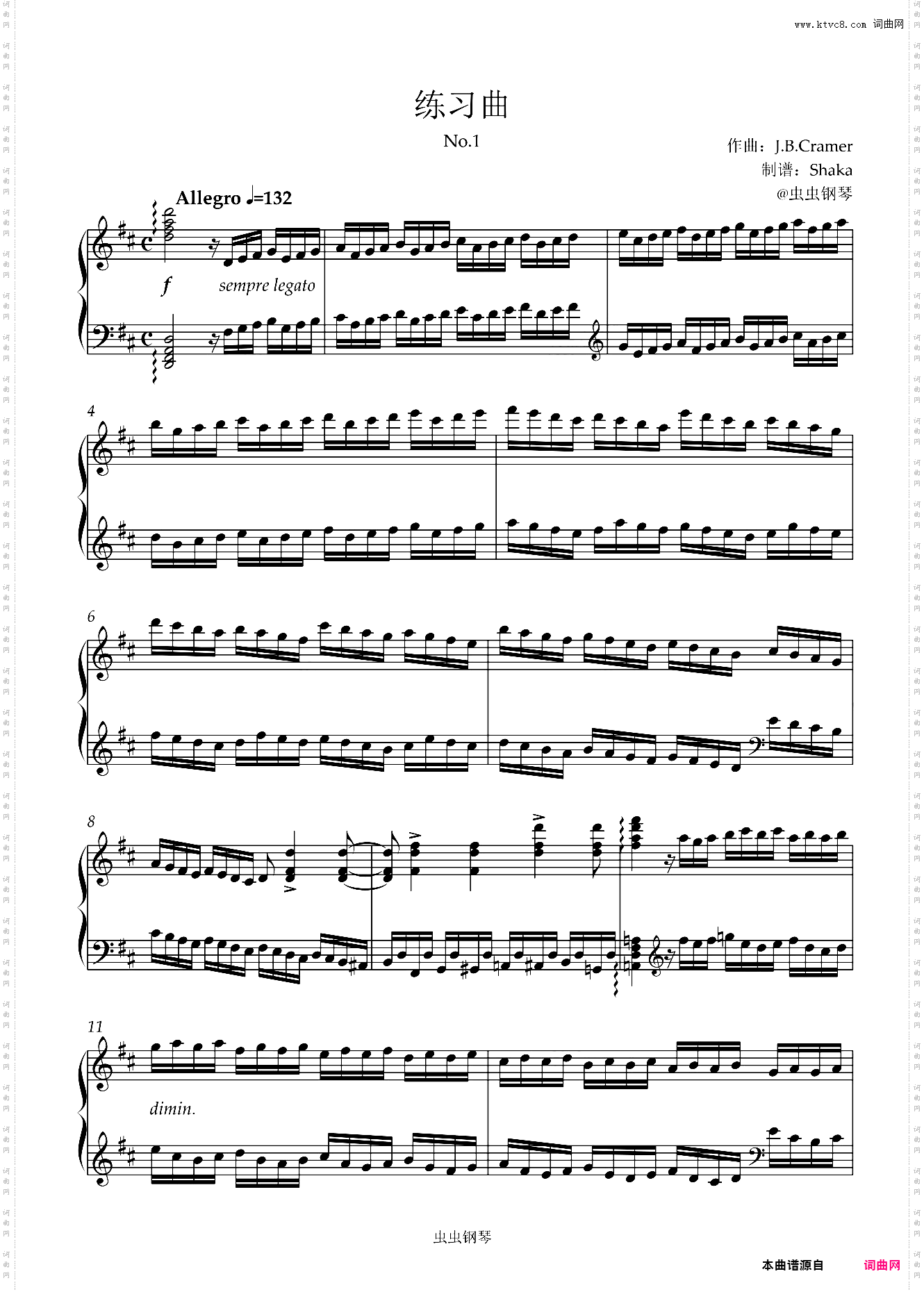 练习曲 No·1 J·B·Cramer 全国音协6级A-1考级曲目 D调版