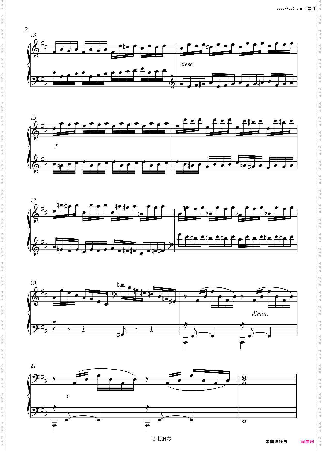 练习曲 No·1 J·B·Cramer 全国音协6级A-1考级曲目 D调版
