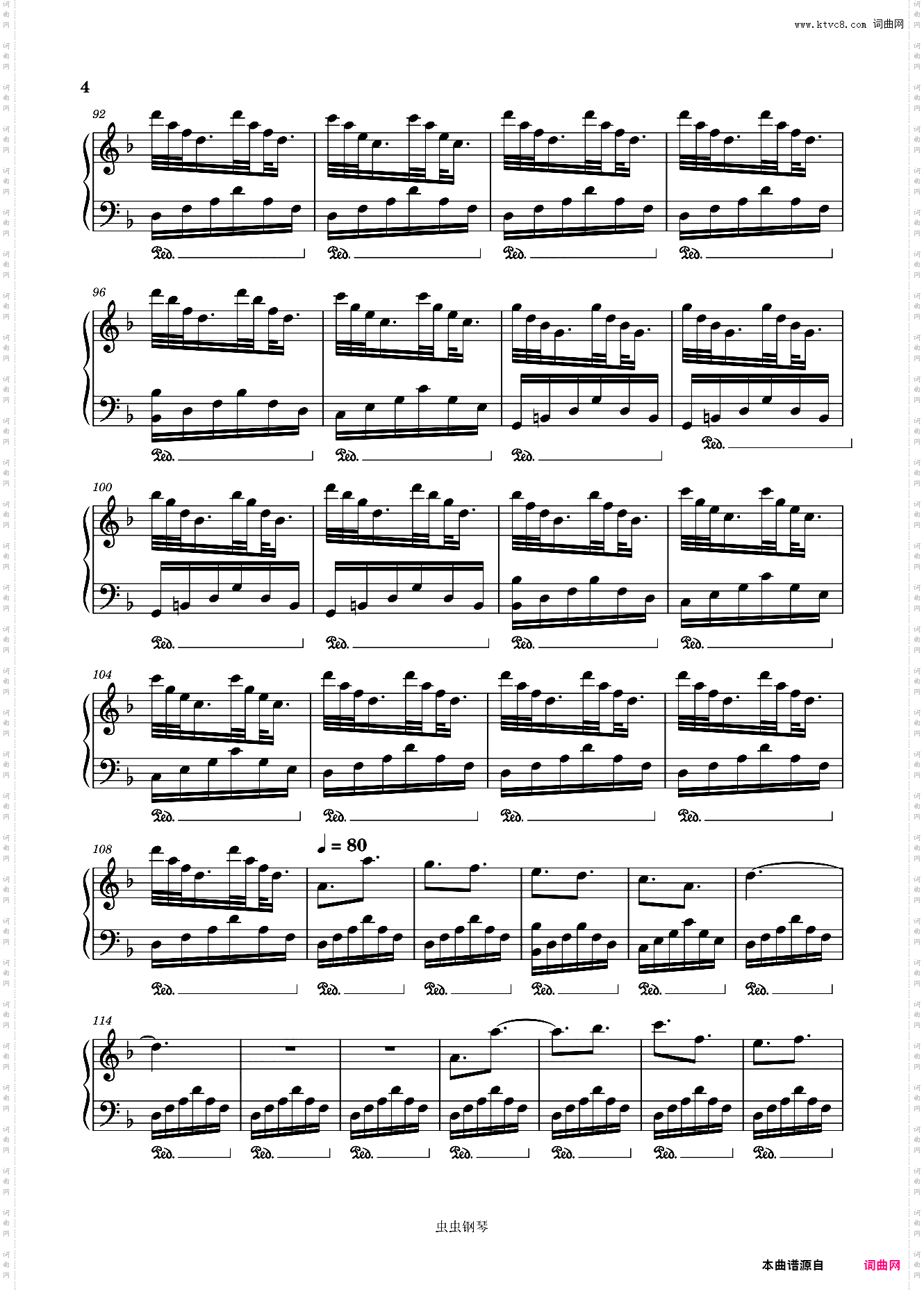 韩文歌曲