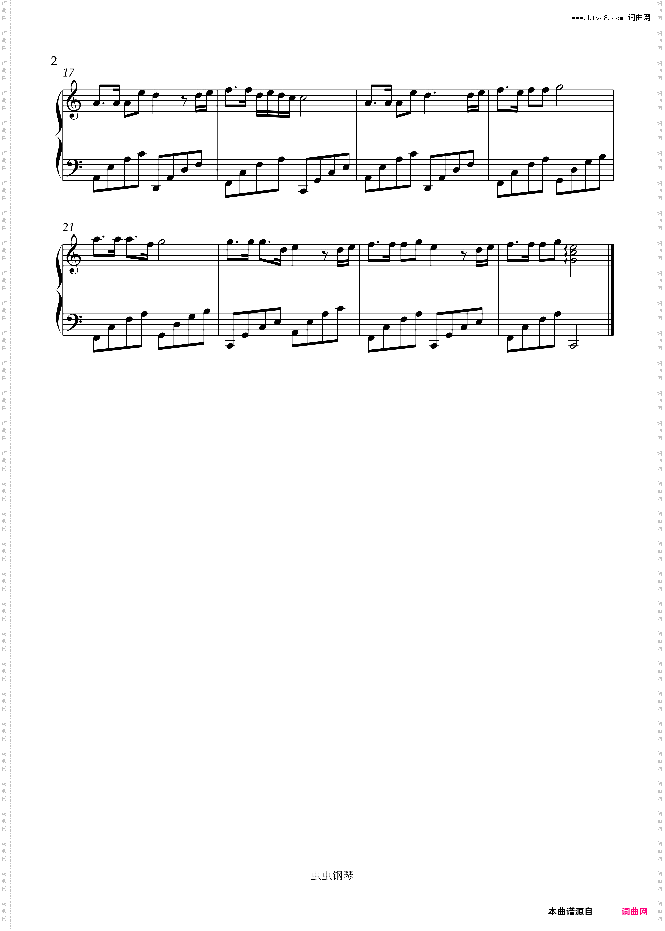 灰姑娘_初学者简易版