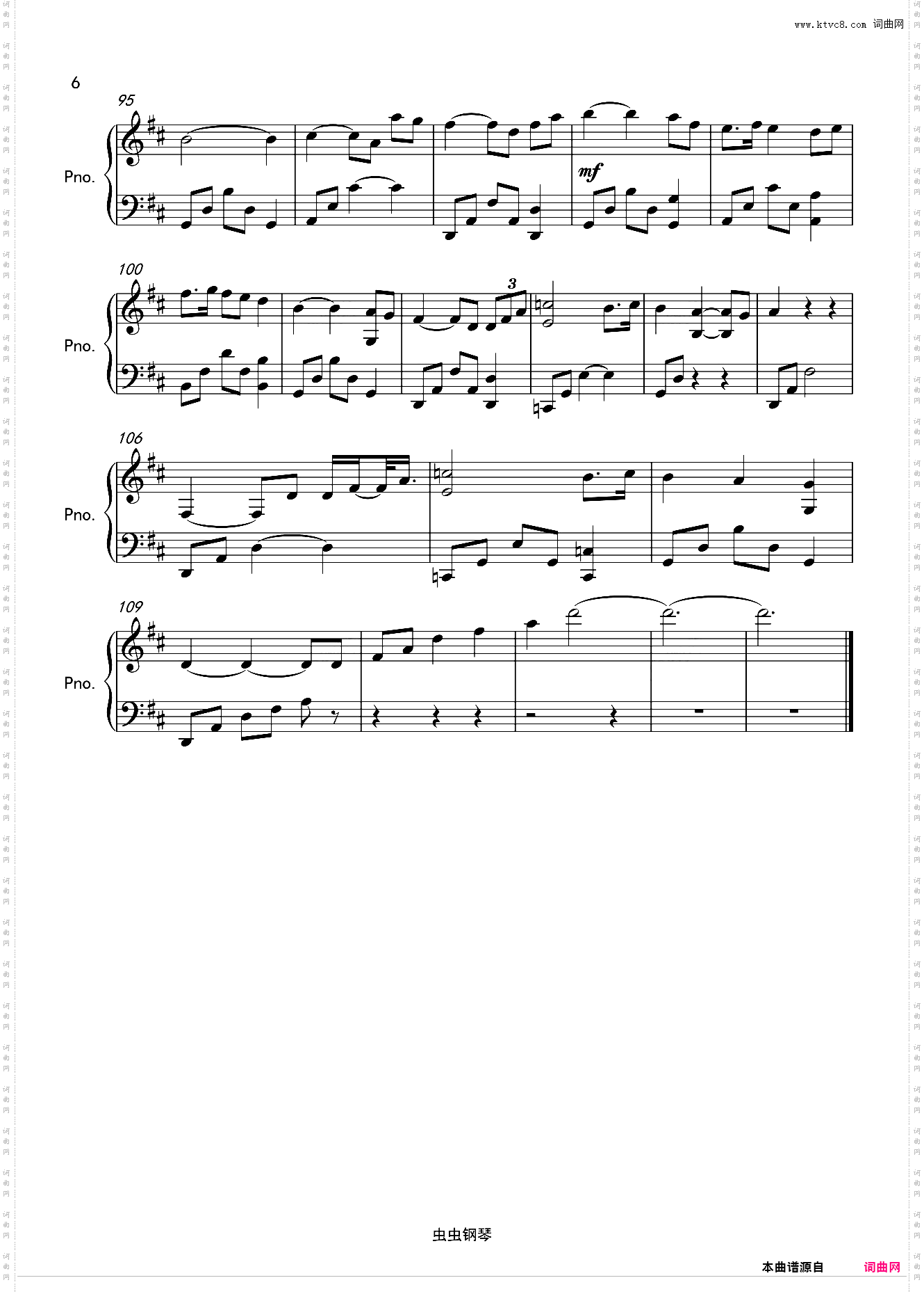 Legends of the fall 燃情岁月主题曲完美版
