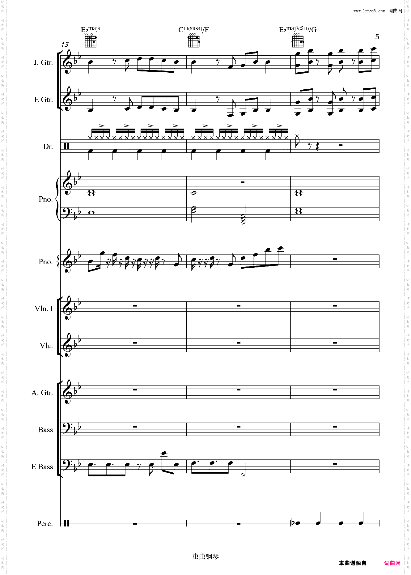 YOASOBI-《群青》-乐队总谱