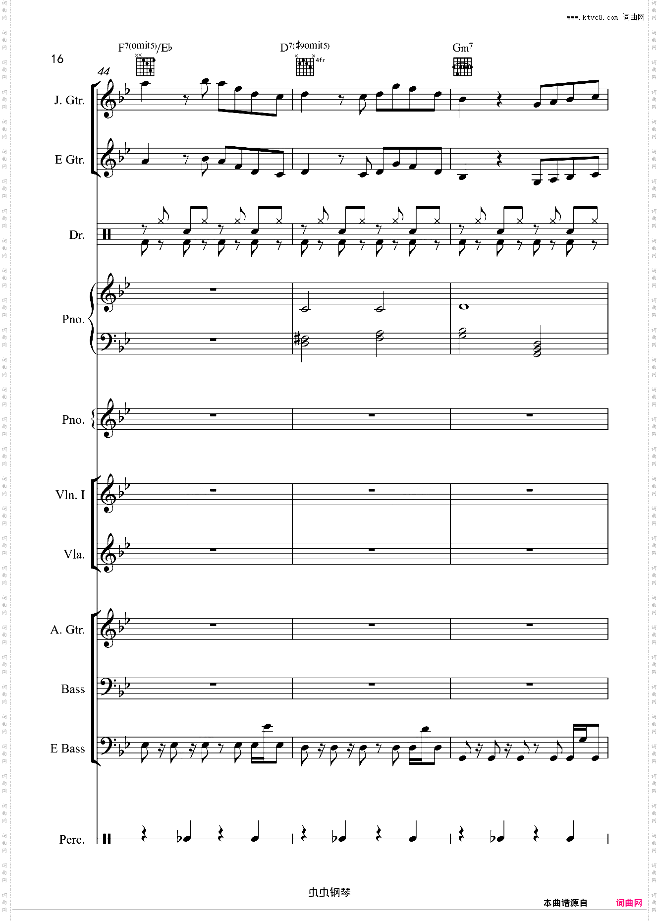 YOASOBI-《群青》-乐队总谱