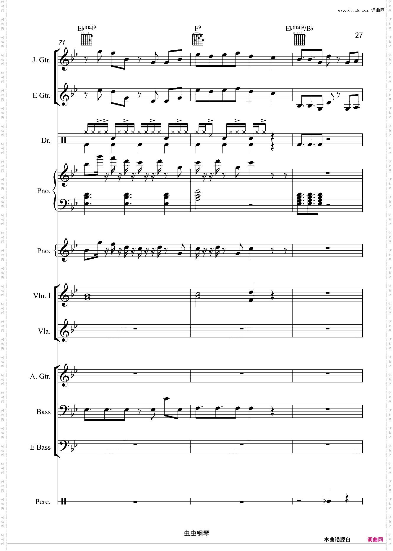 YOASOBI-《群青》-乐队总谱