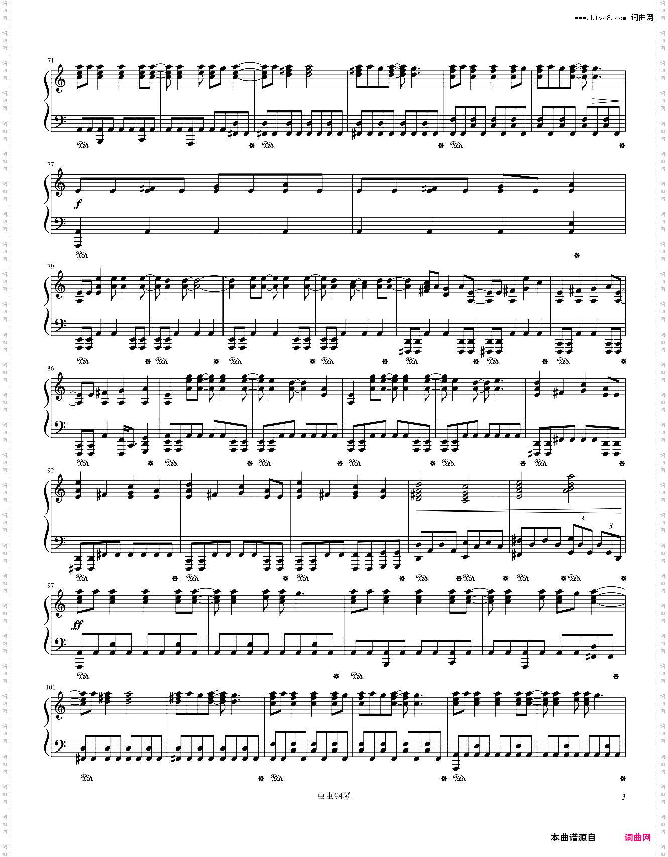 The Pretender-Foo Fighters