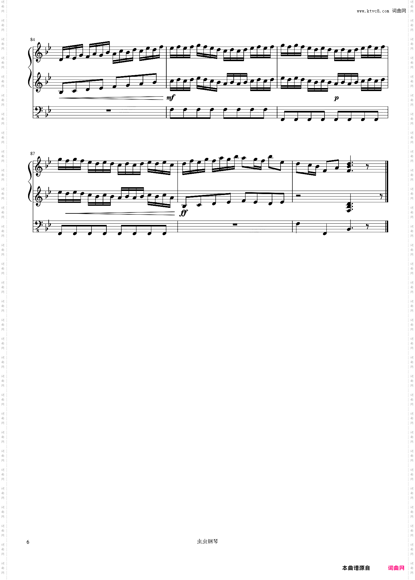 希巴女王的到来 亨德尔Arrival of the Queen of Sheba