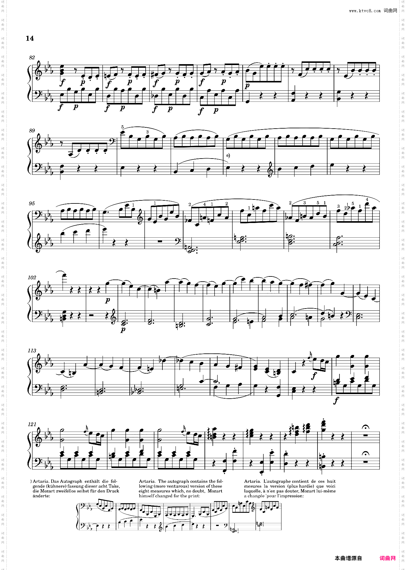 莫扎特C小调第十四钢琴奏鸣曲 Sonata No· 14, 3rd Movement K· 457