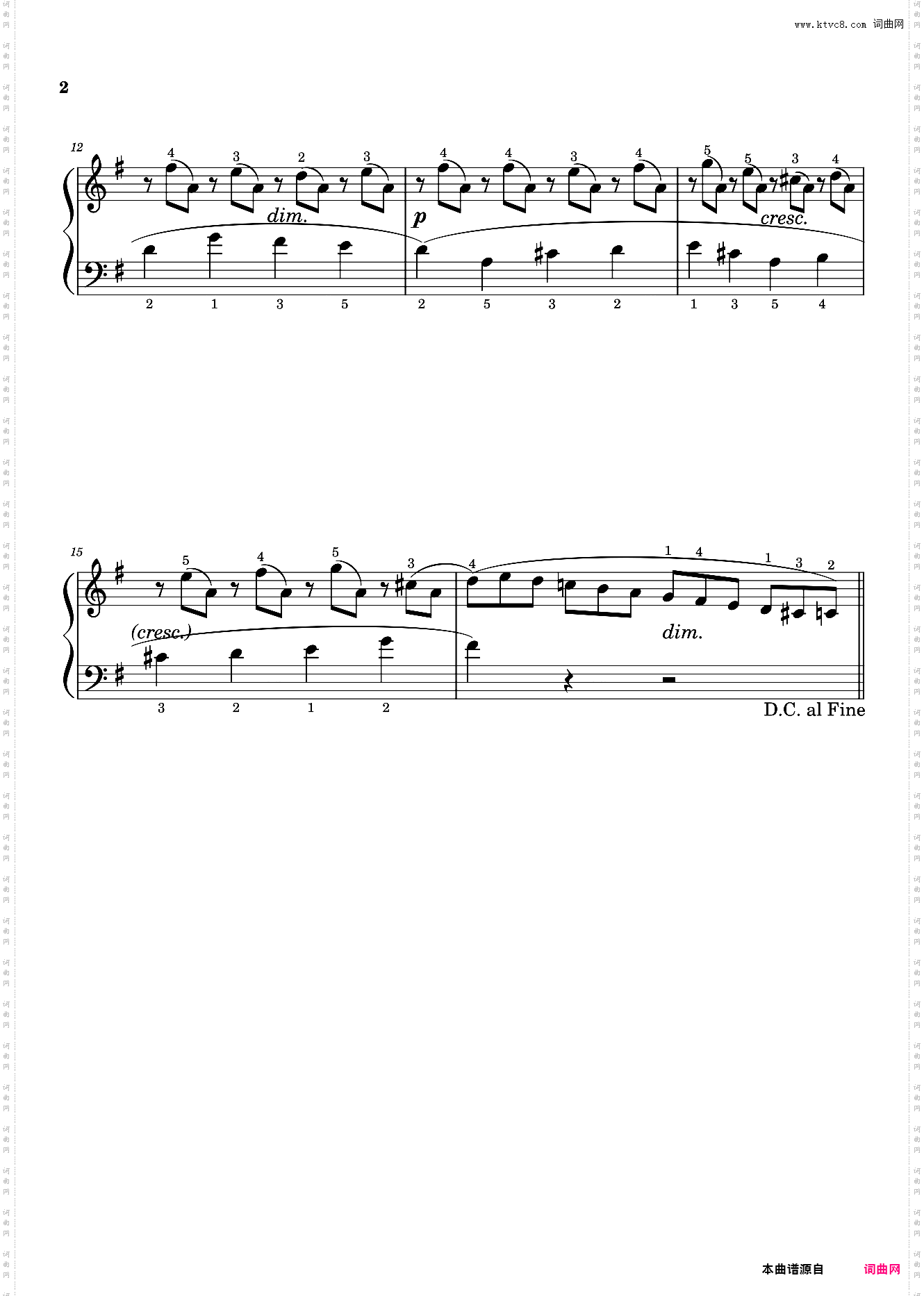 清澈的溪水 étude Op· 100 No· 7 The Limpid Stream