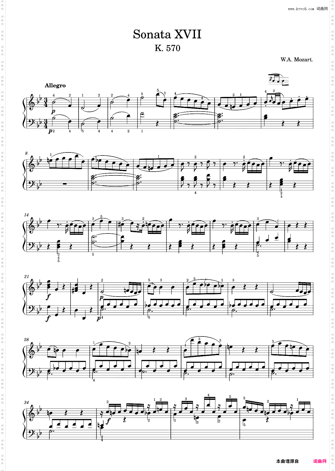 莫扎特第十七钢琴奏鸣曲 Sonata No· 17, 1st Movement K· 570