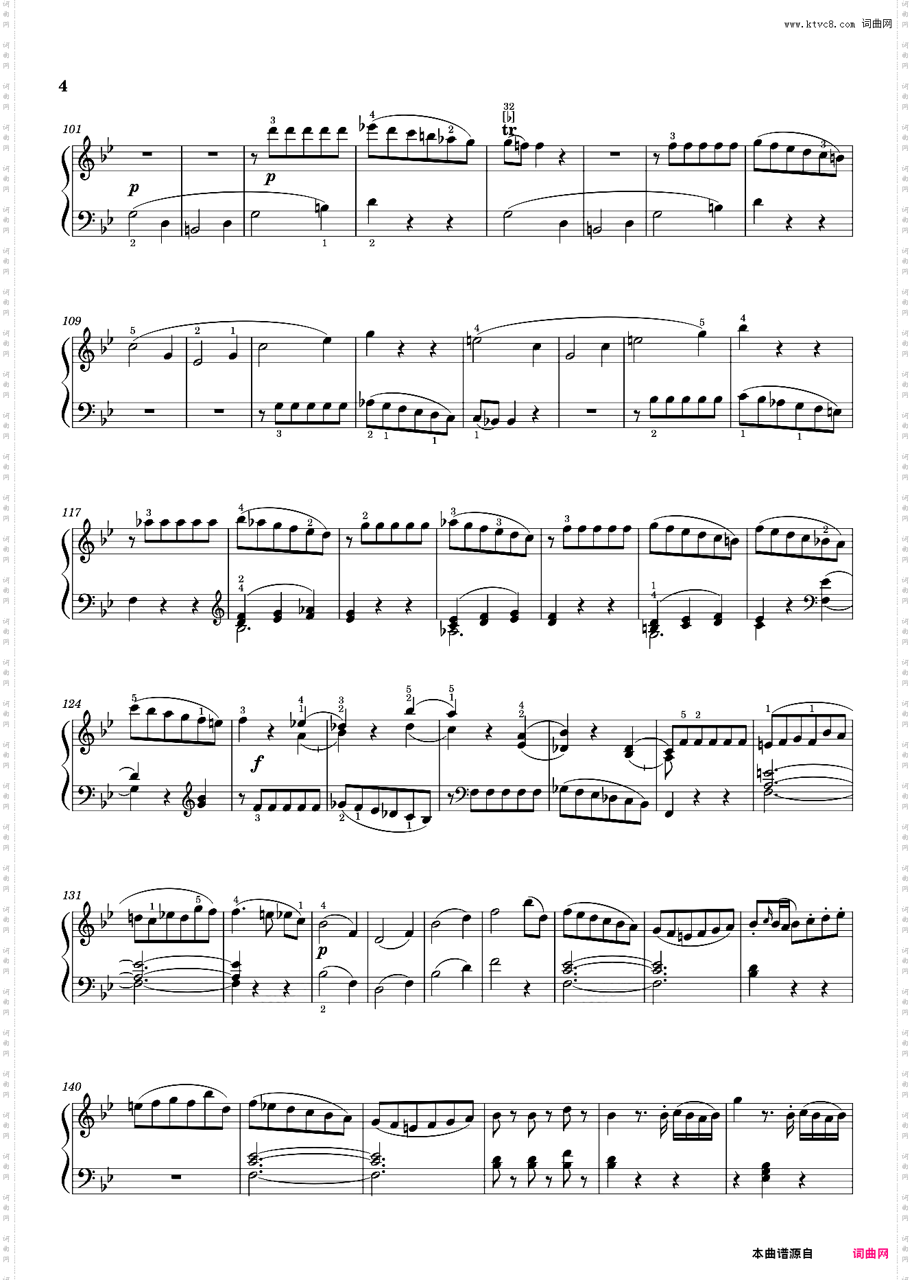 莫扎特第十七钢琴奏鸣曲 Sonata No· 17, 1st Movement K· 570