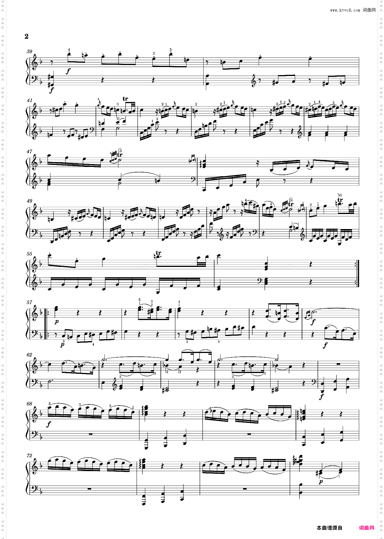 莫扎特第二钢琴奏鸣曲 Sonata No· 2, 1st Movement K· 280