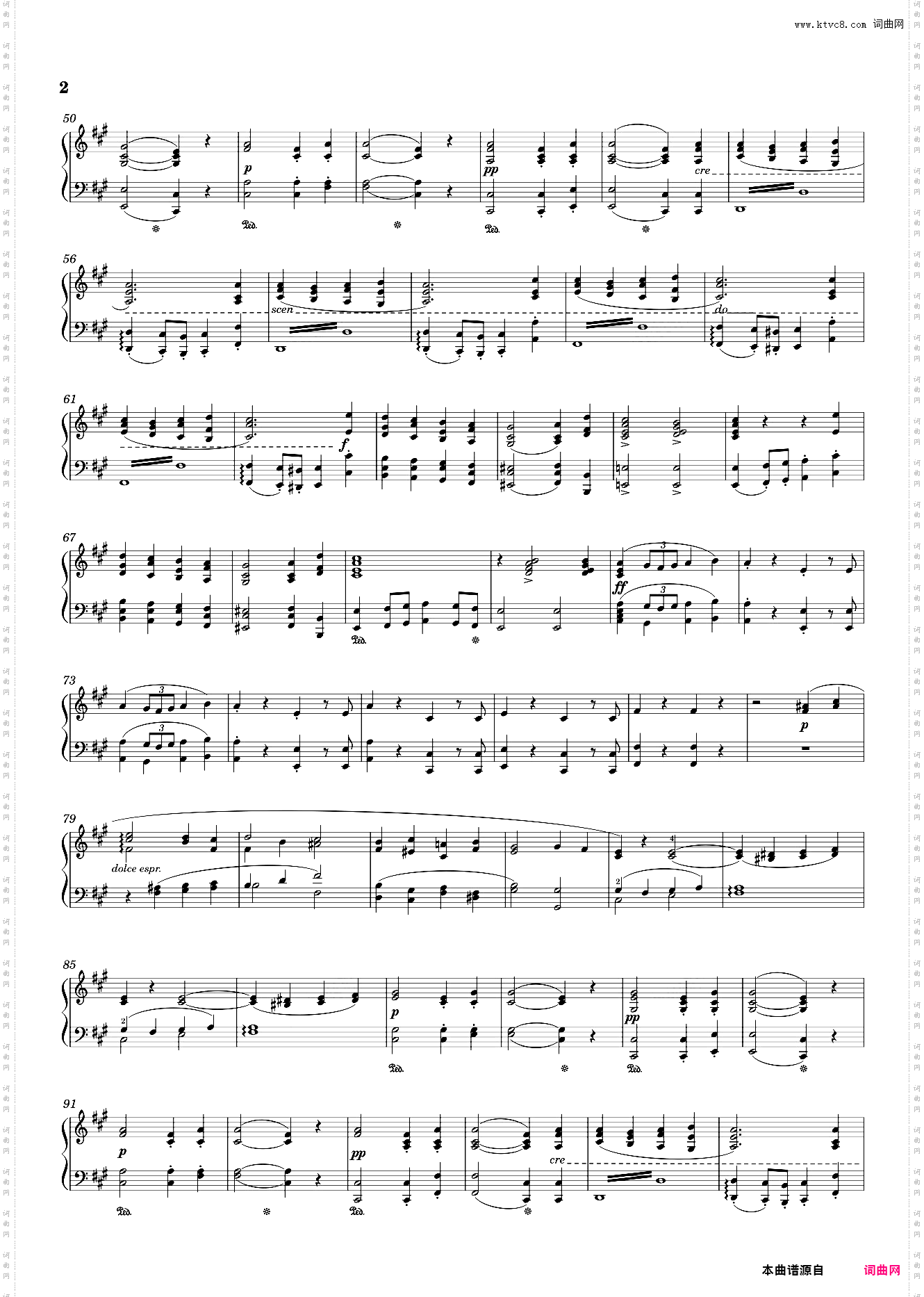 Weihnachtsbaum No· 4 Adeste Fideles