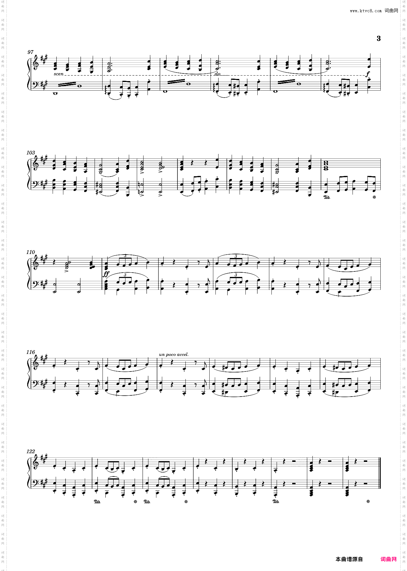 Weihnachtsbaum No· 4 Adeste Fideles