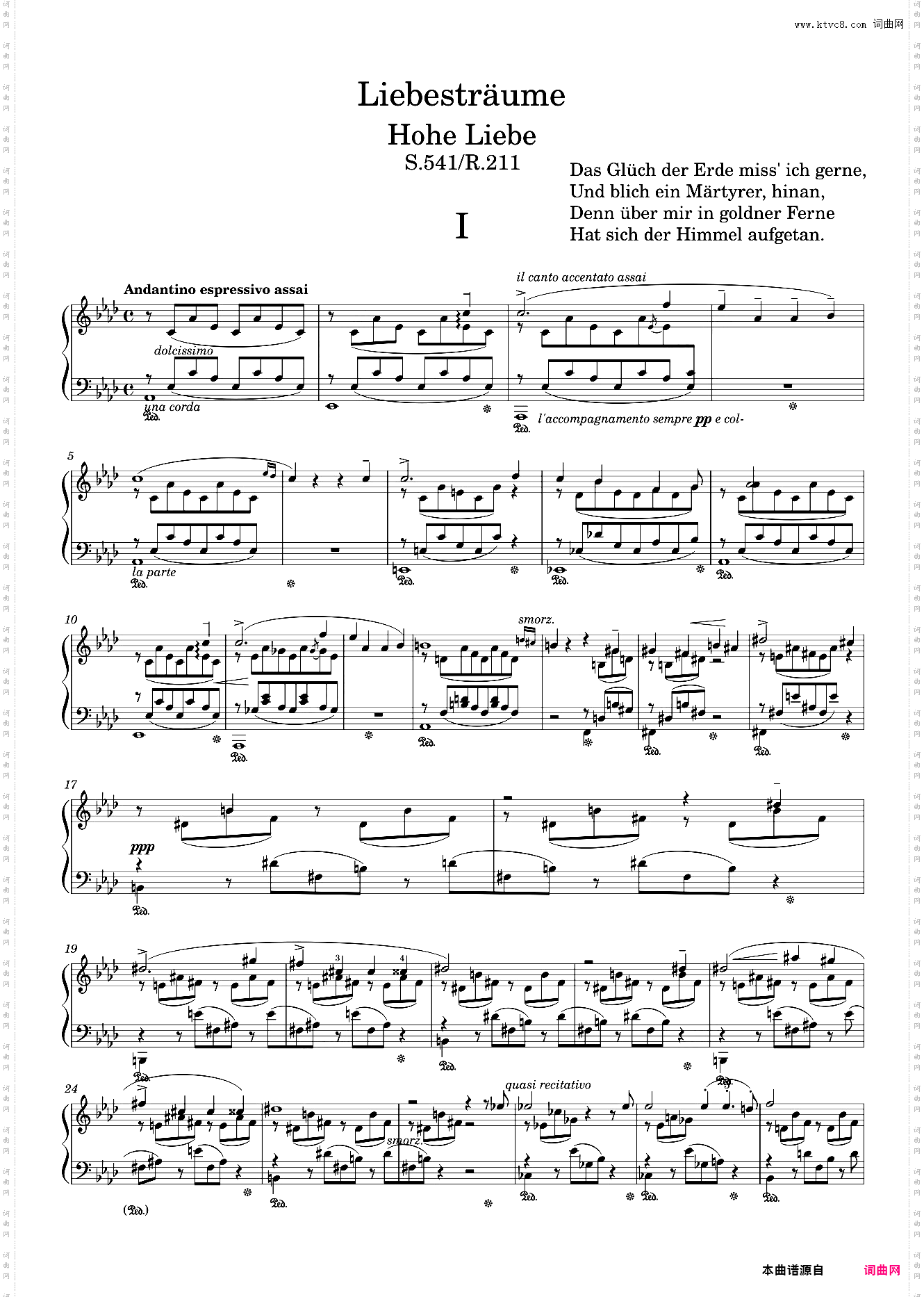 Liebestr?ume No· 1 Hohe Liebe