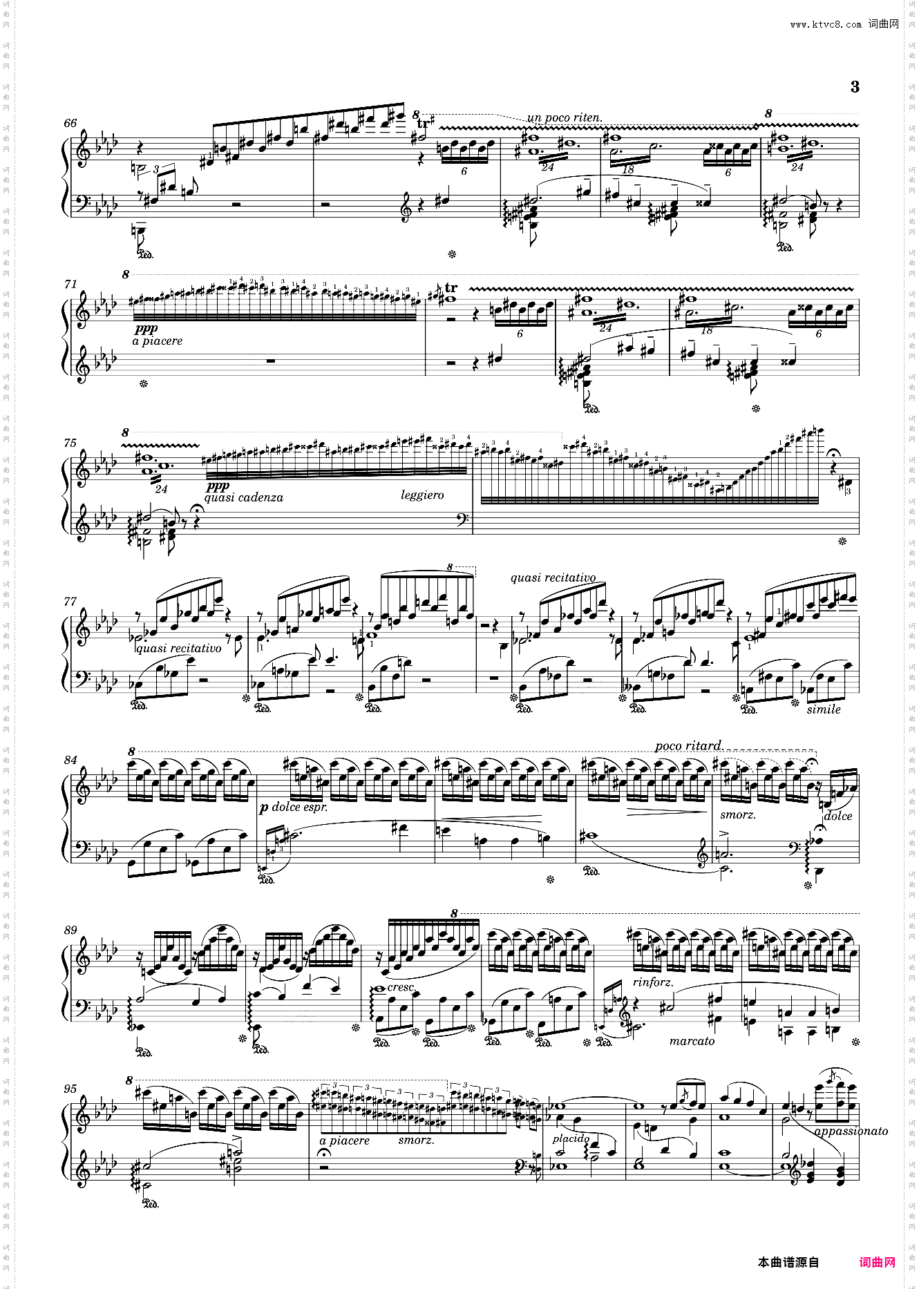 Liebestr?ume No· 1 Hohe Liebe