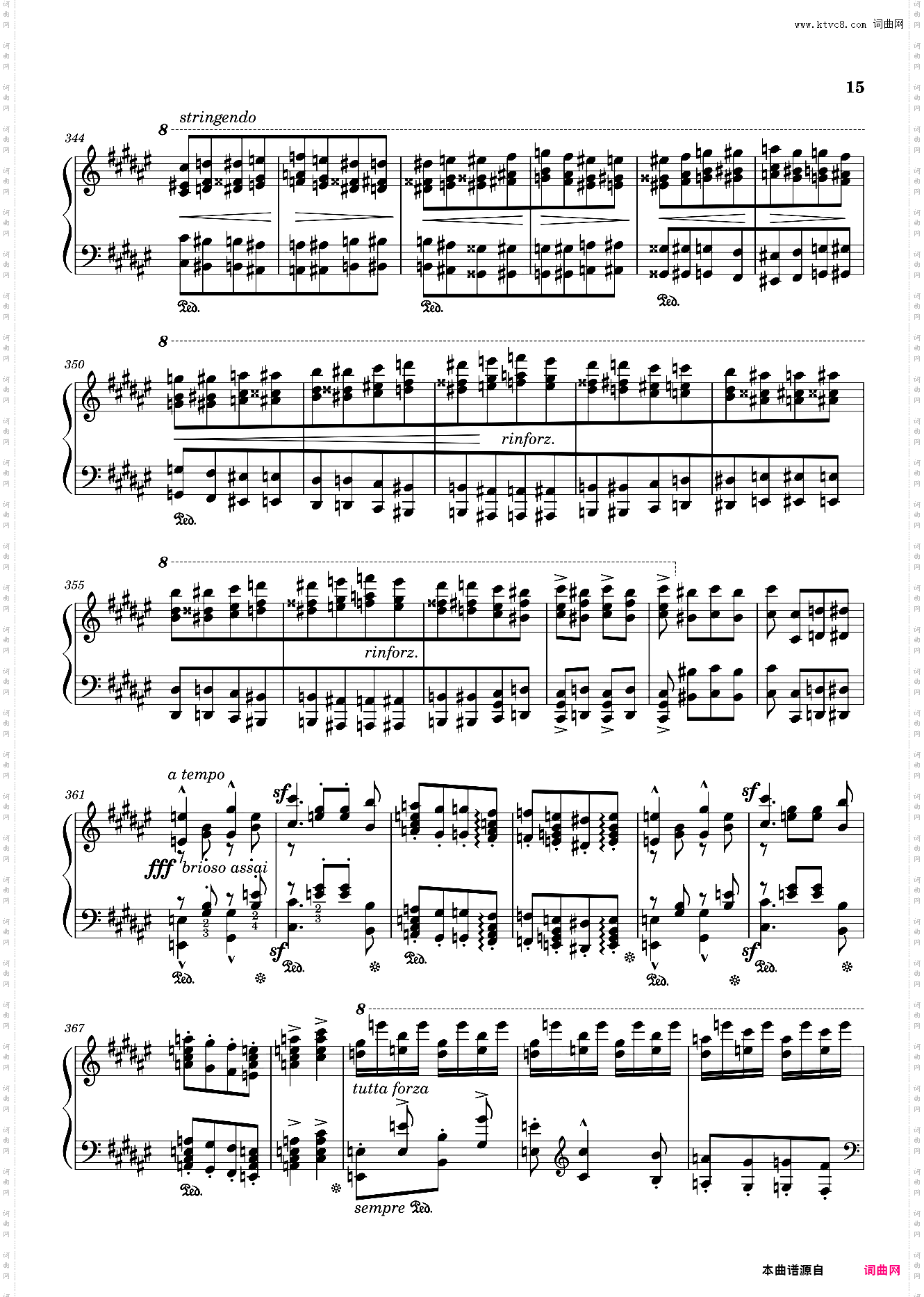 匈牙利狂想曲第二首Hungarian Rhapsody No· 2
