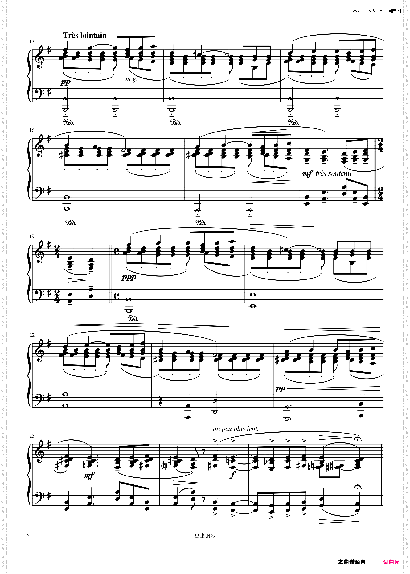 悼念公主的帕凡舞曲 拉威尔