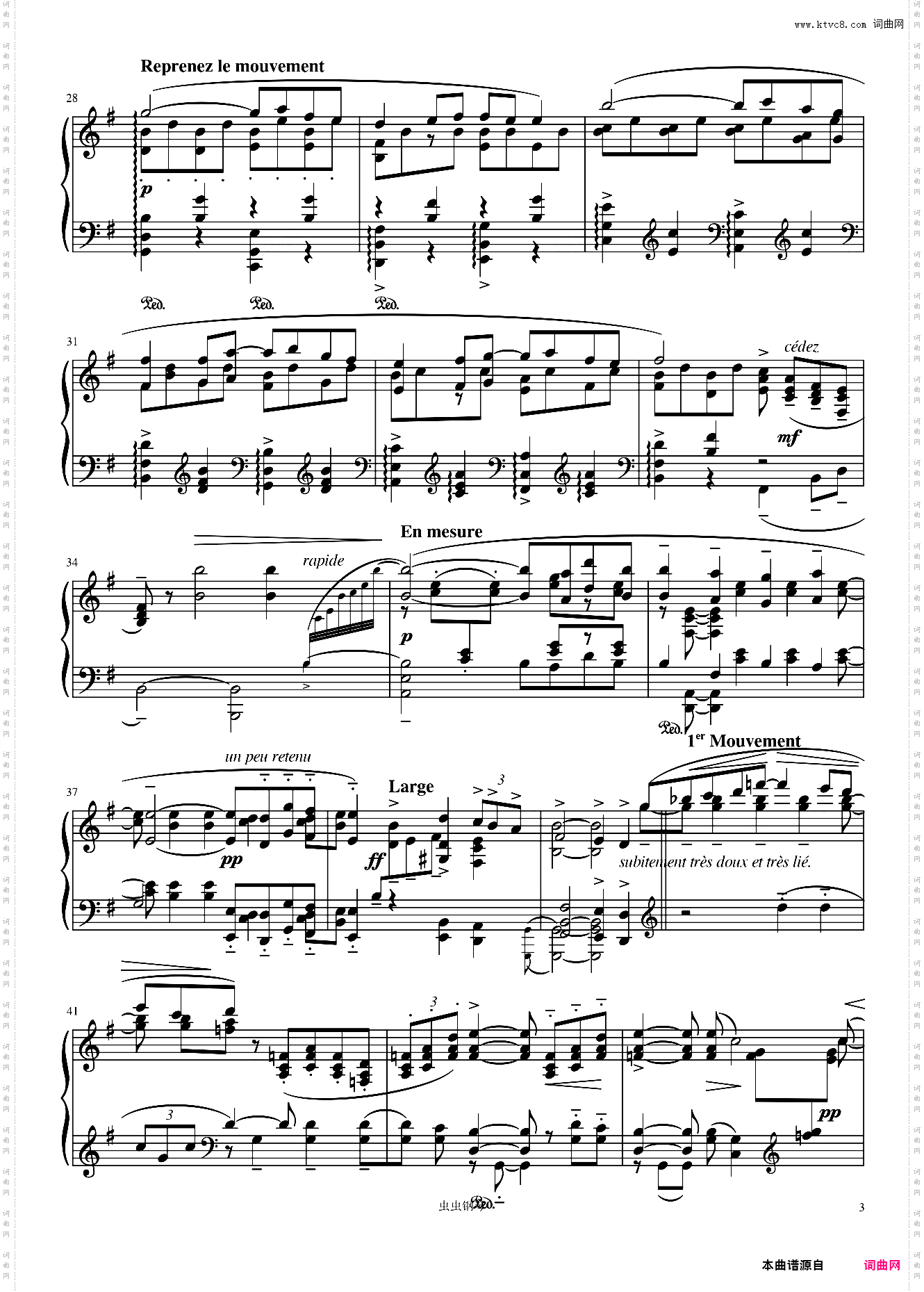 悼念公主的帕凡舞曲 拉威尔