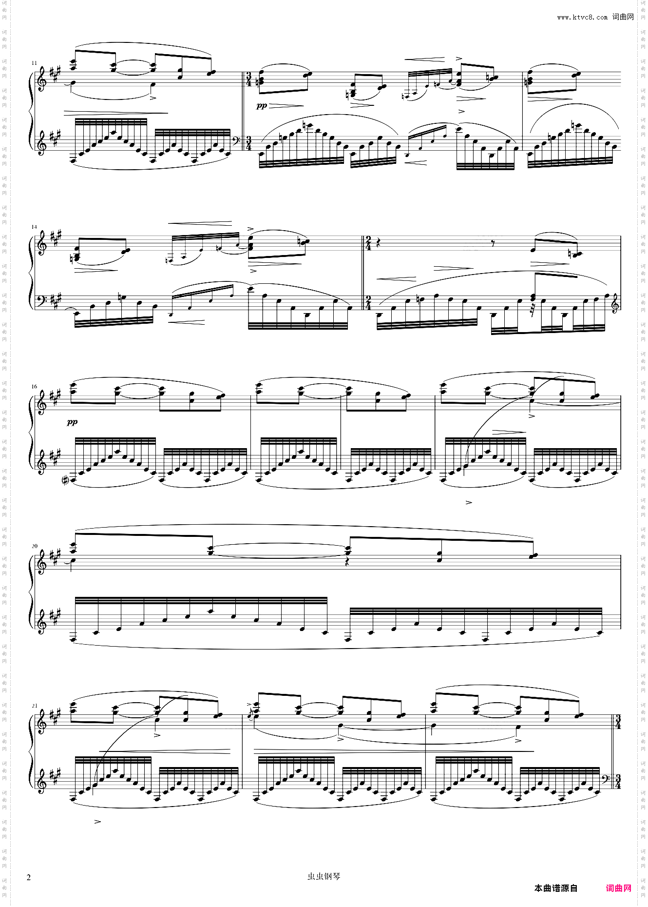 海上扁舟 拉威尔 Une Barque sur l'océan