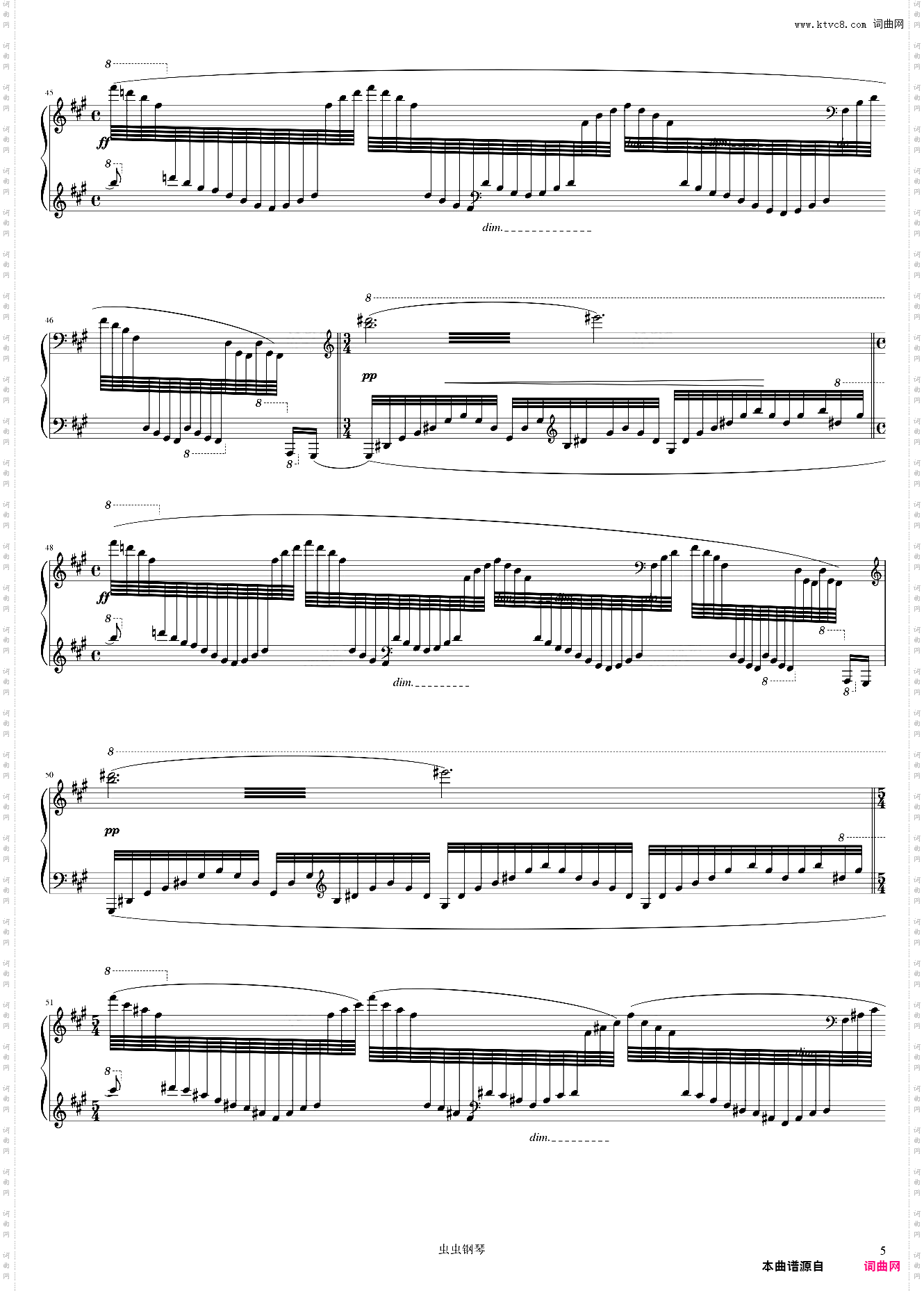 海上扁舟 拉威尔 Une Barque sur l'océan