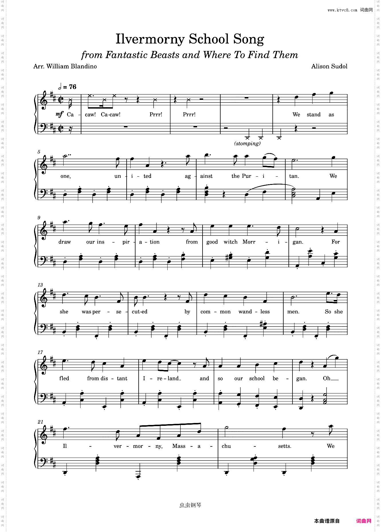 Ilvermorny School Song