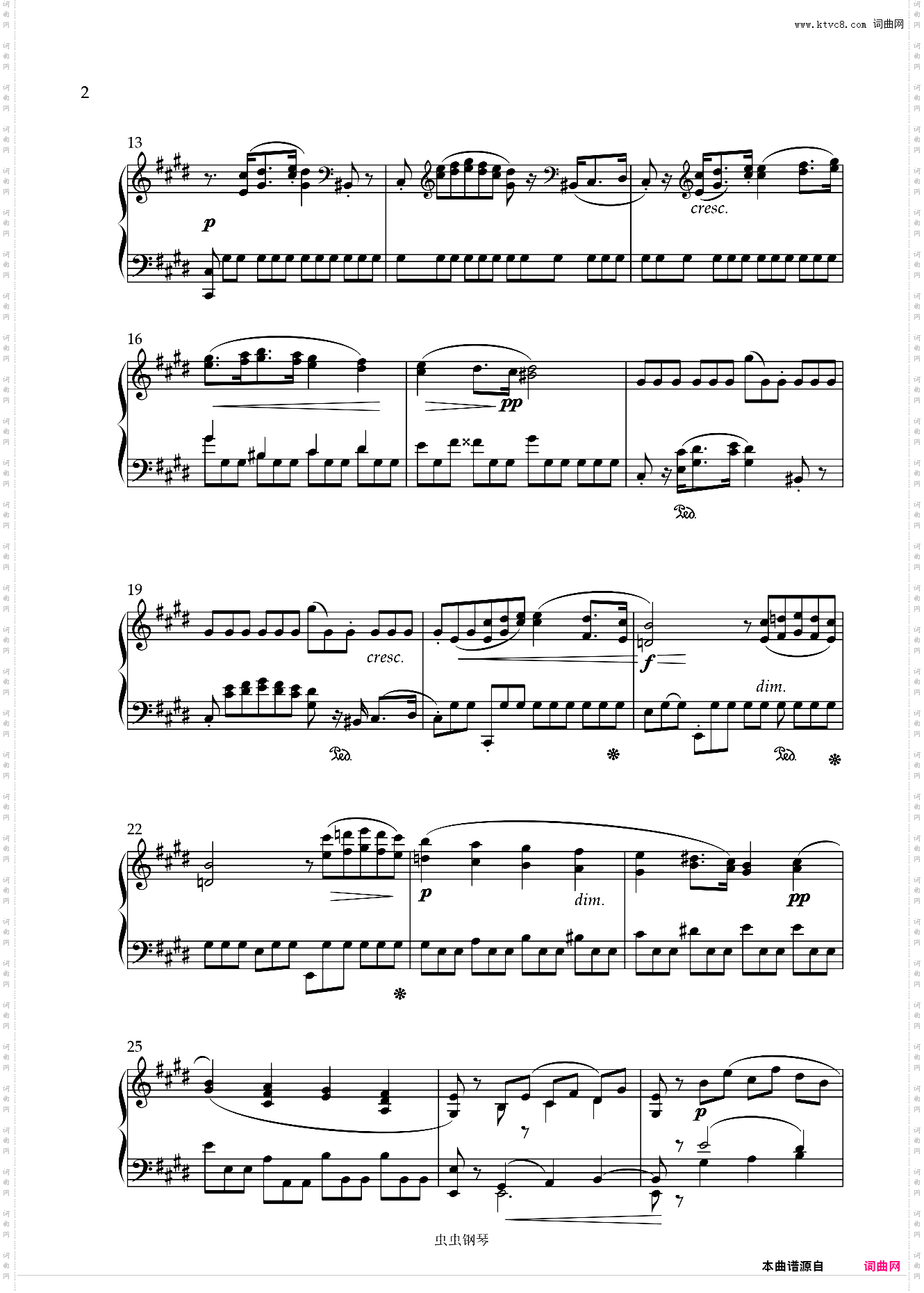 传奇 LegendenOp·59 第六首