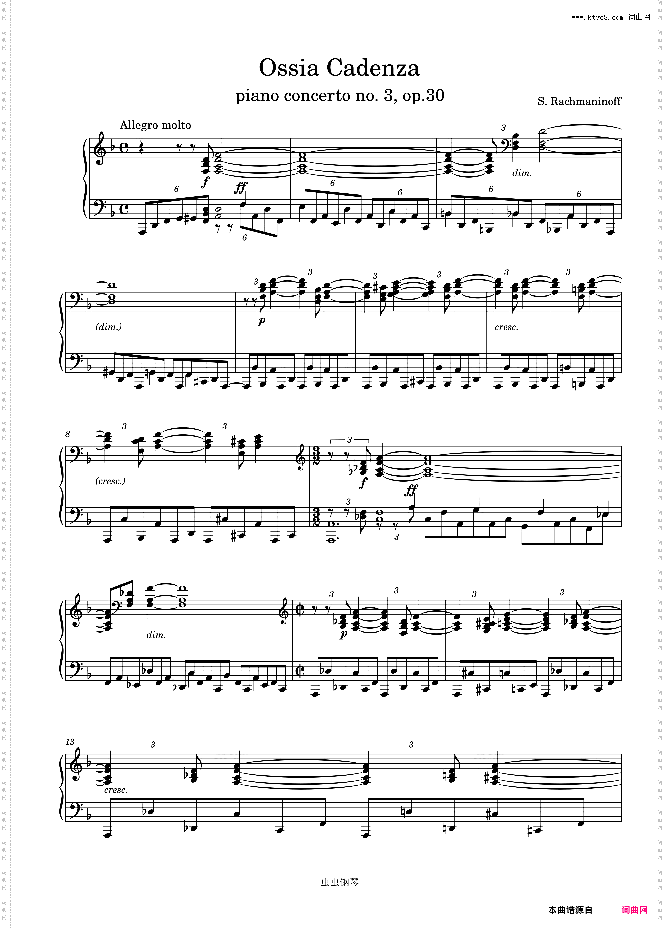 Ossia Cadenza from Rachmaninoff's concerto no·3 in d minor, op·30