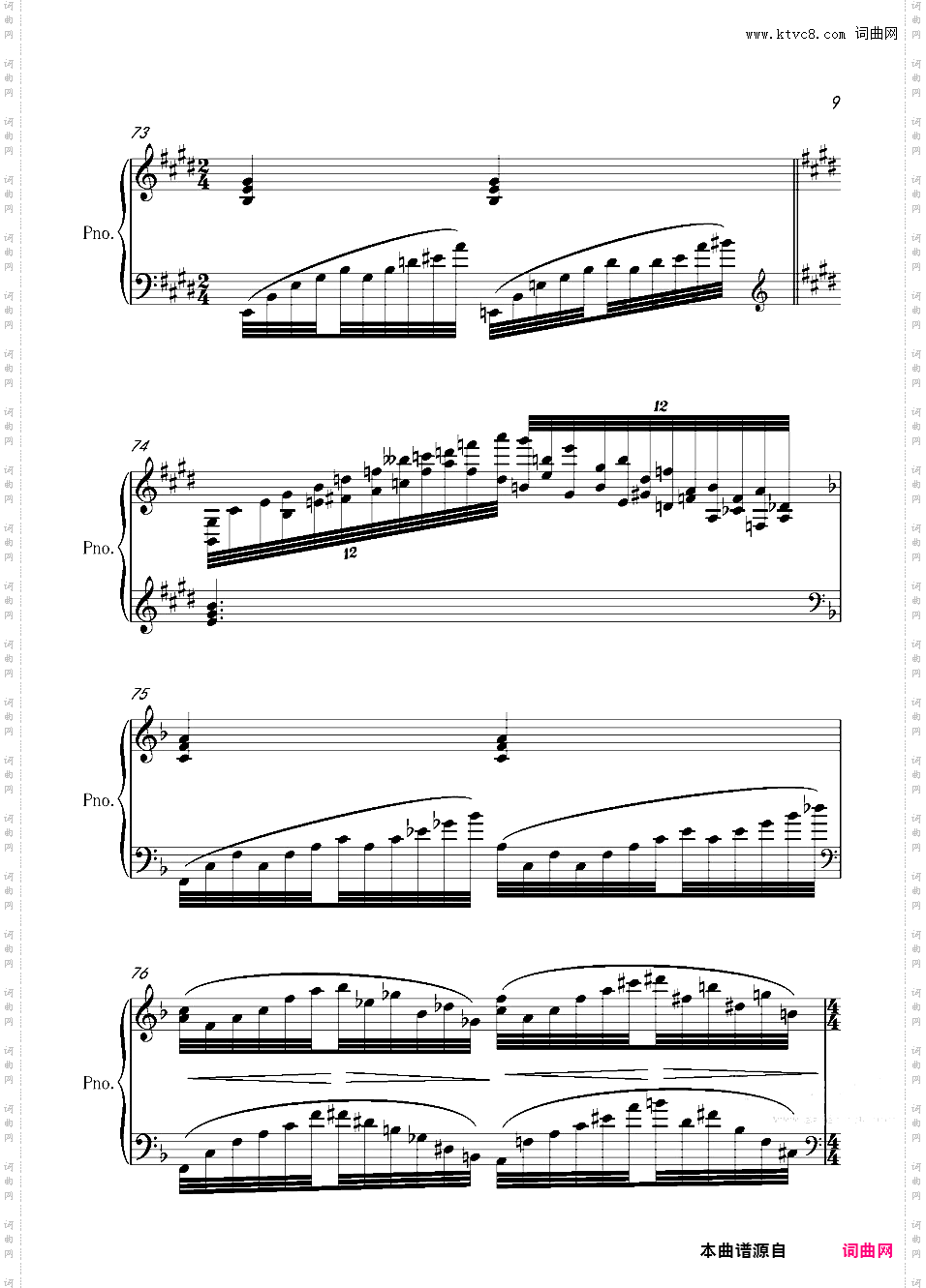 钢琴曲 情境音乐
