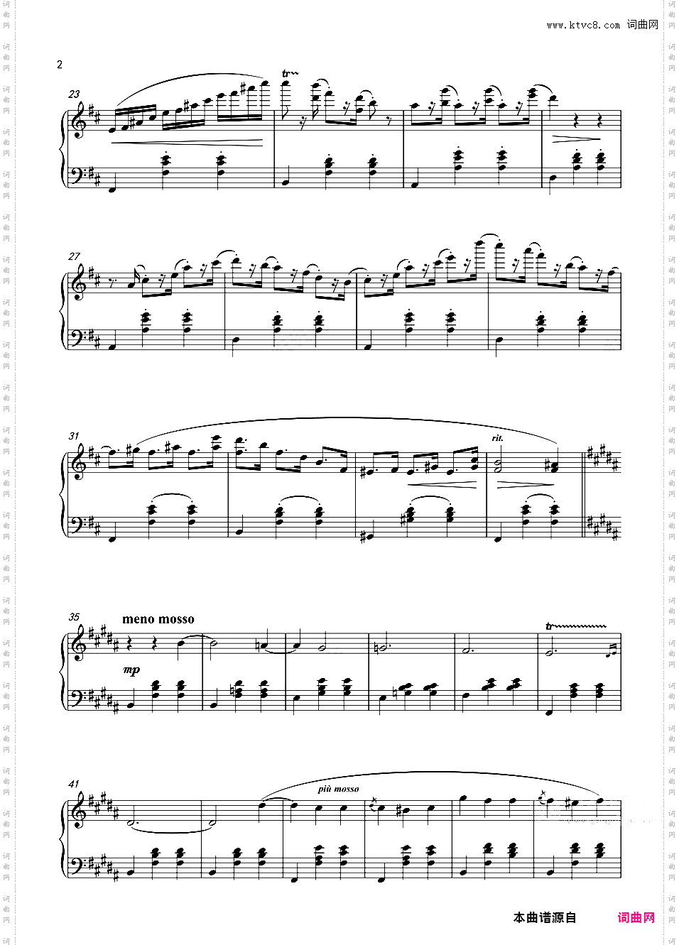 b小调圆舞曲