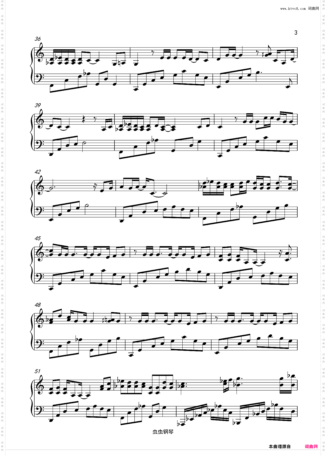 志明与春娇_C调超高还原