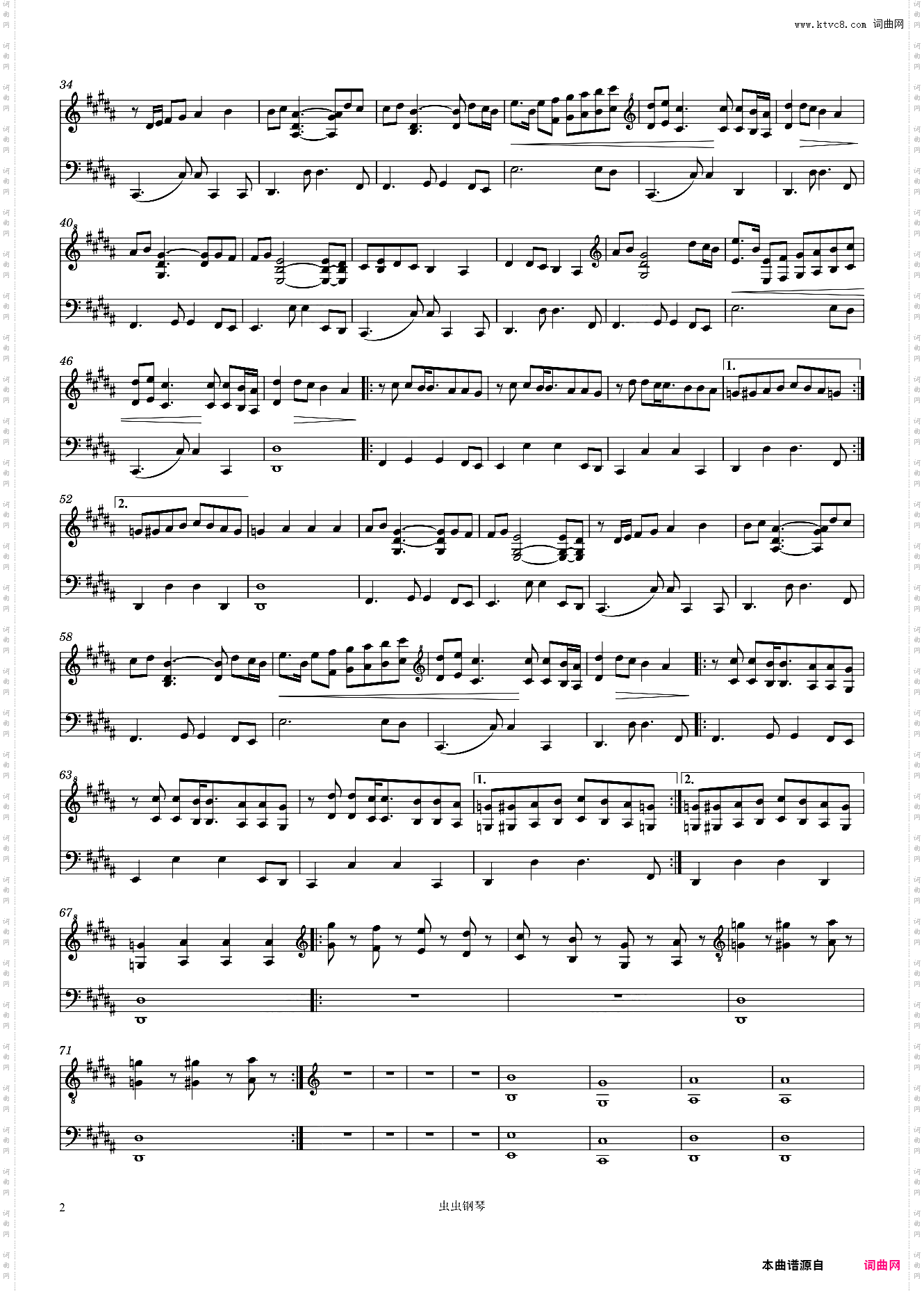 This I Love-Guns n' Roses