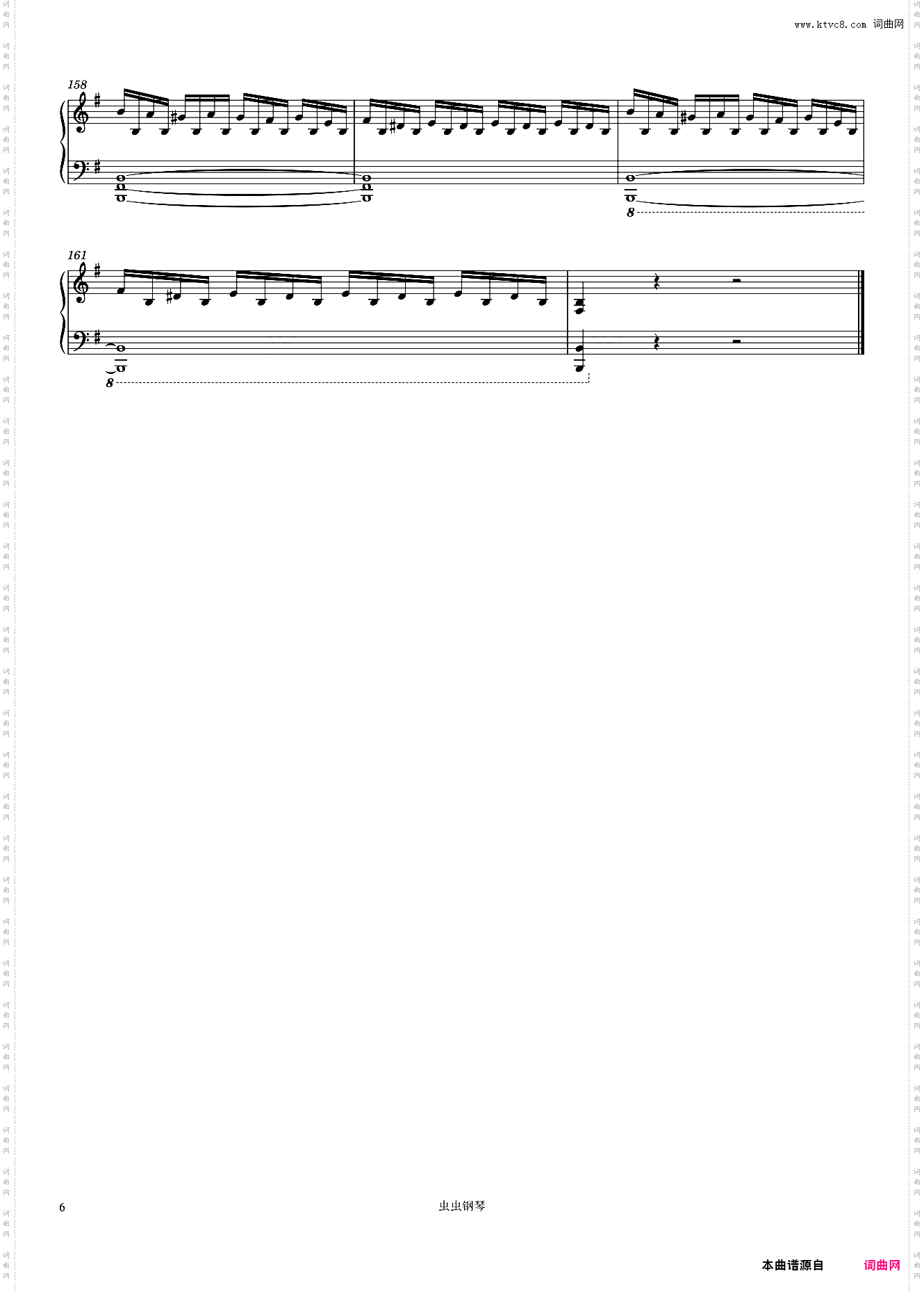 Thunderstruck-AC/DC