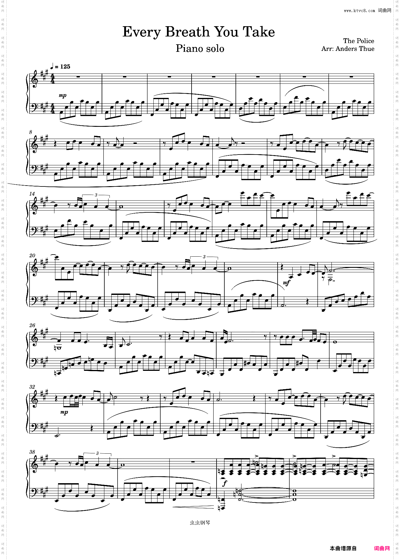 Every Breath You Take