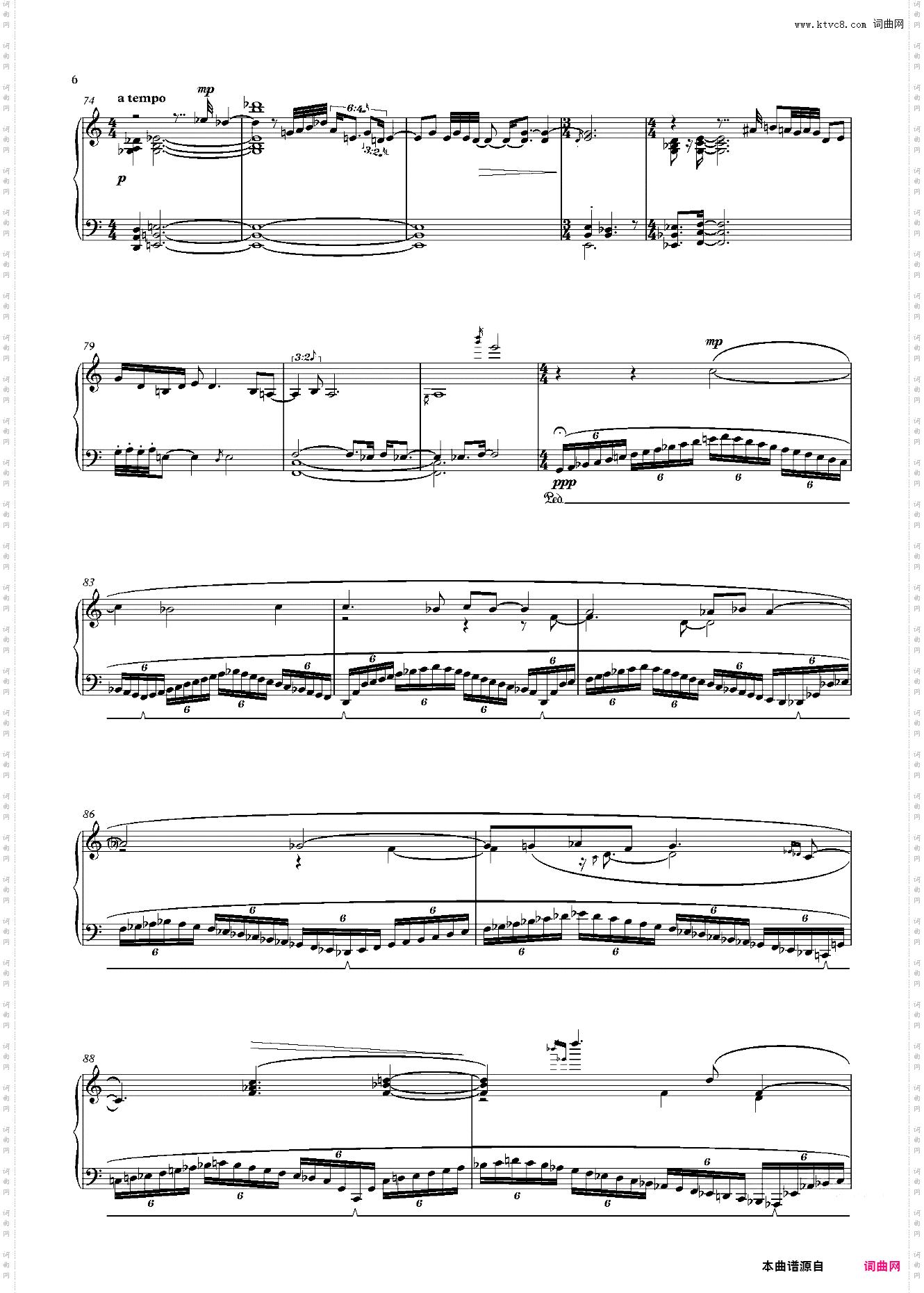 Sonata—Fantasie